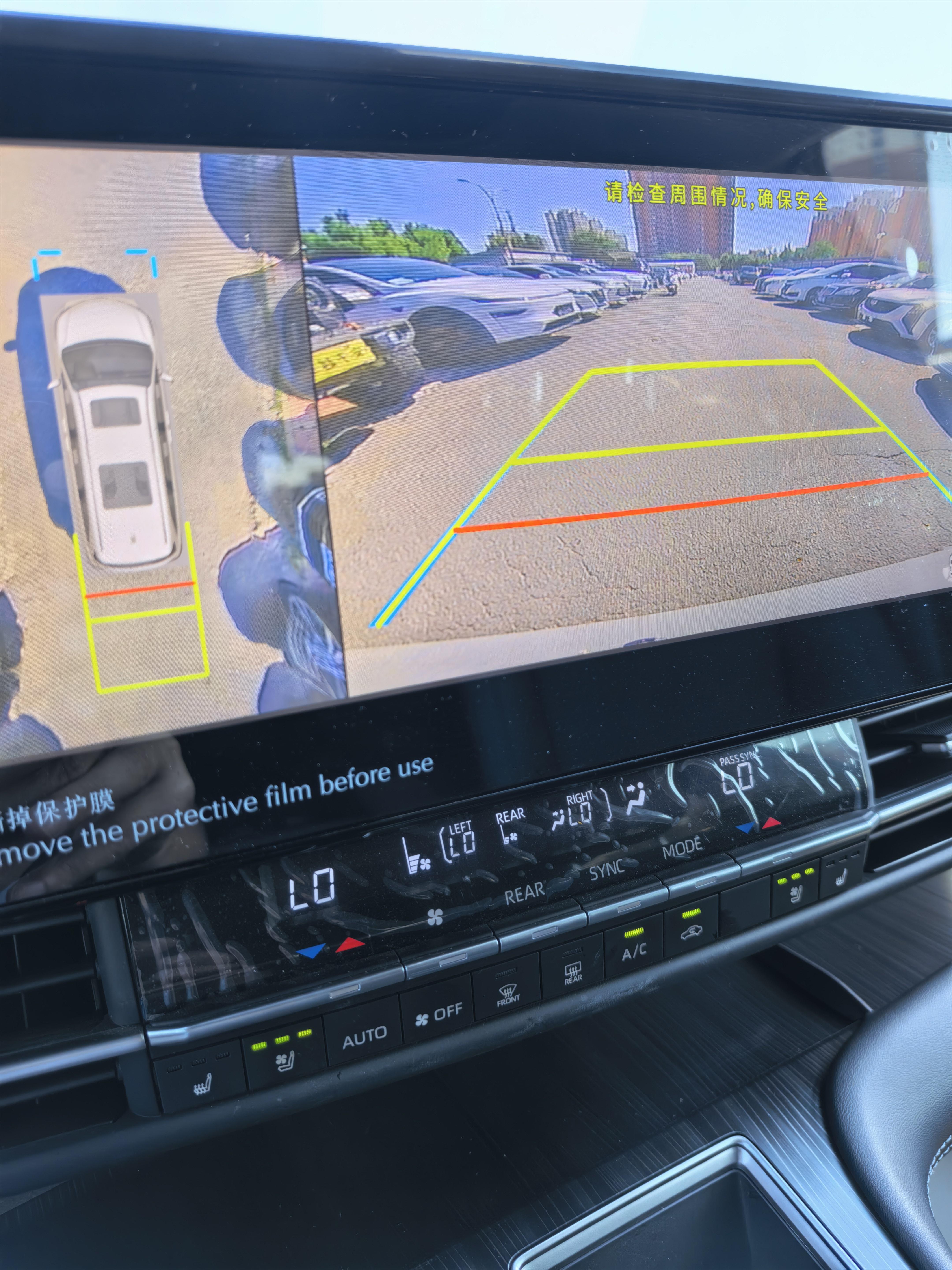 Toyota Sienna 2024 thumb 6