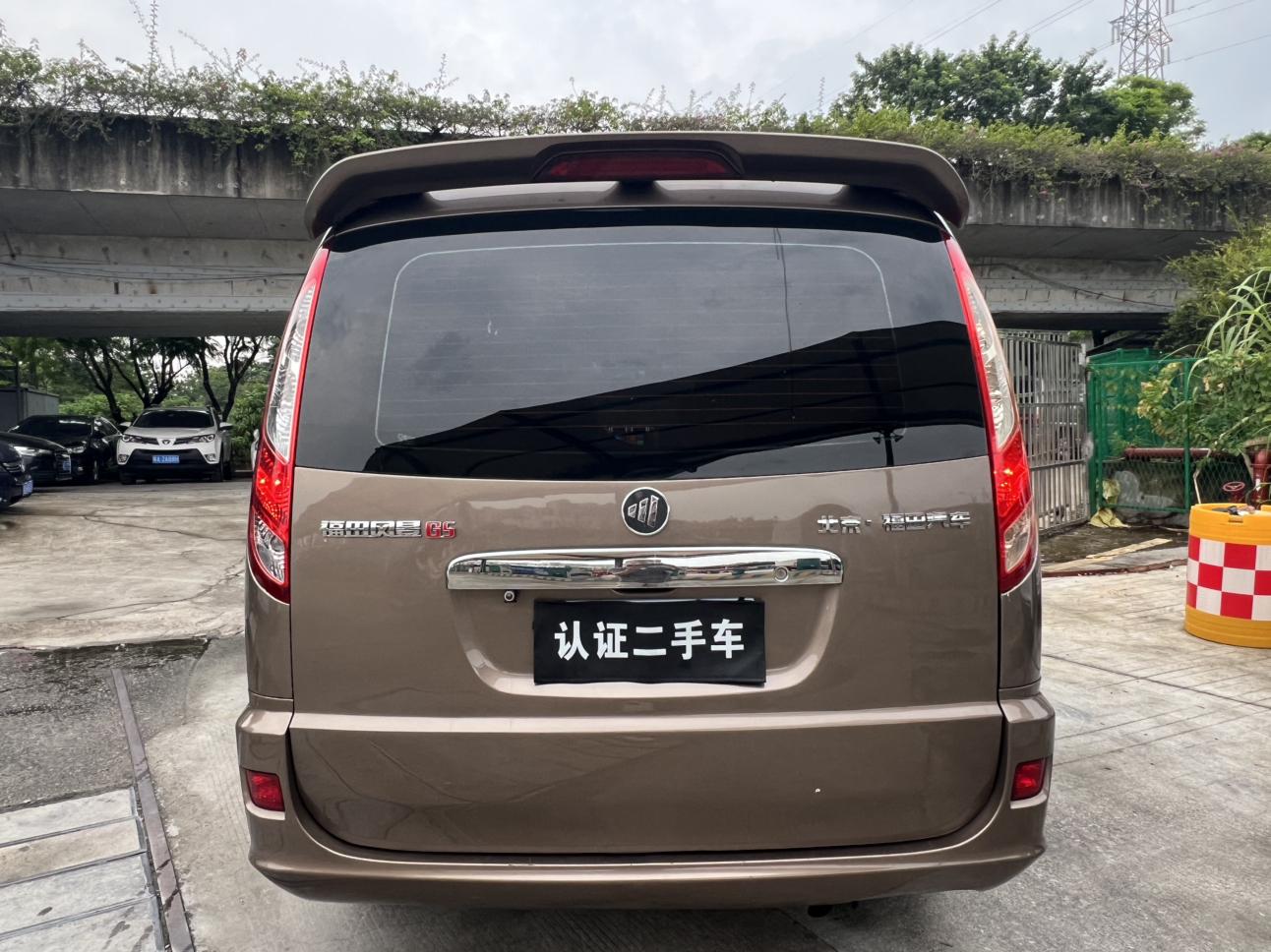 Foton G5 2022 thumb 3