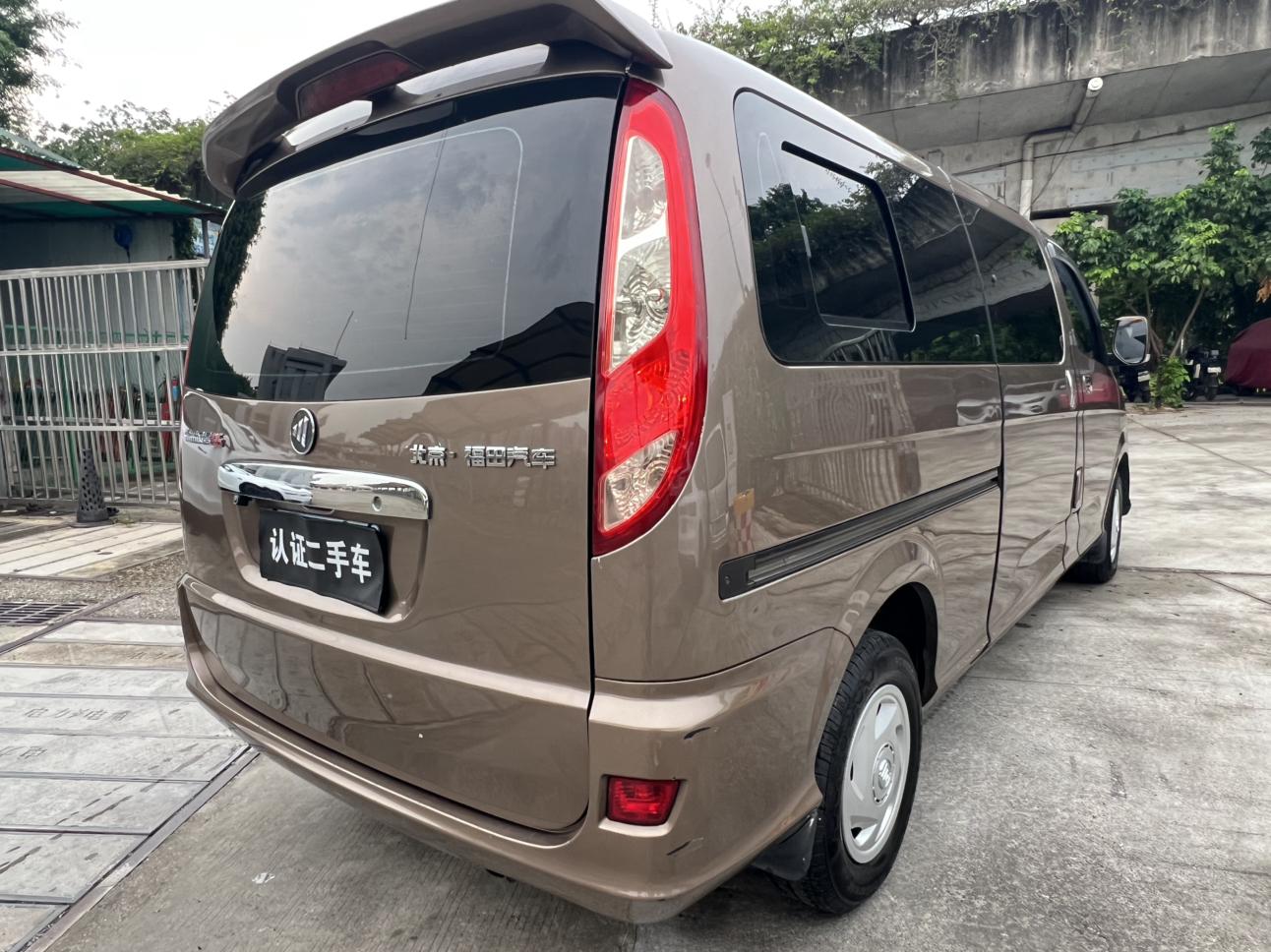 Foton G5 2022 thumb 4