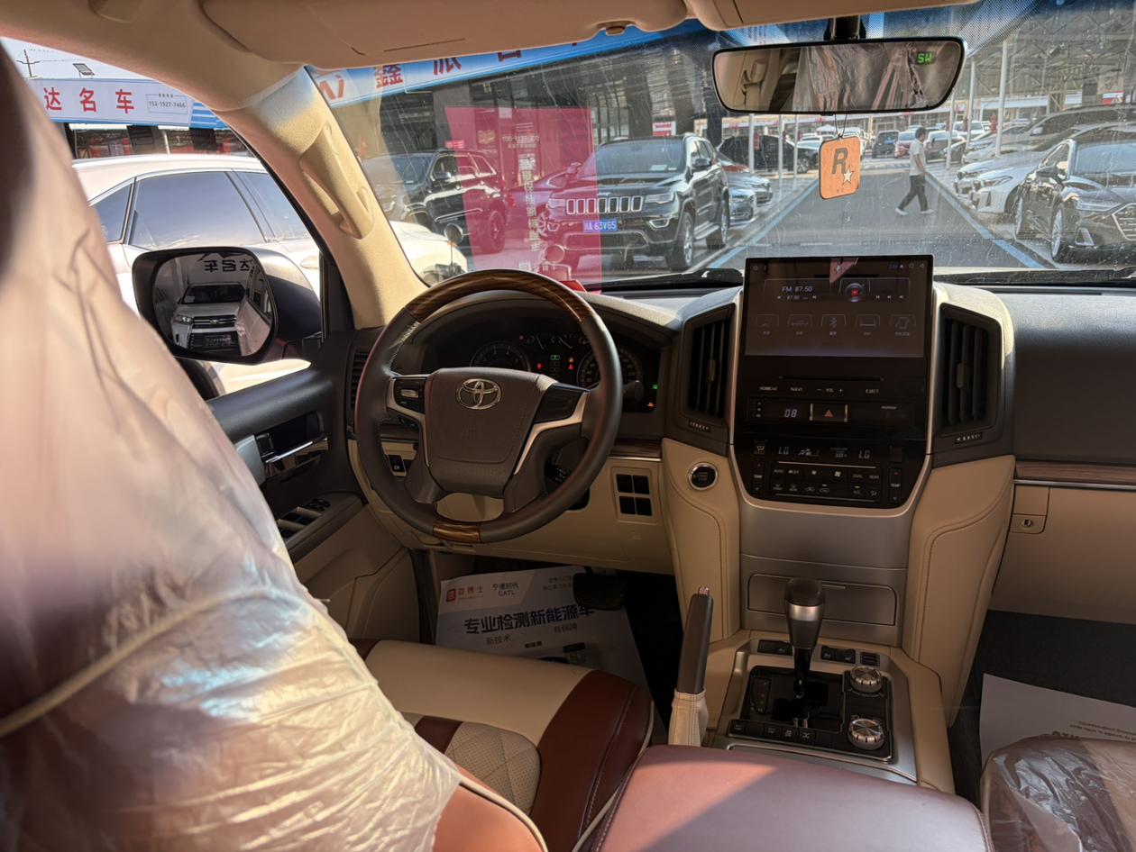 Toyota Land Cruiser 2020 thumb 8