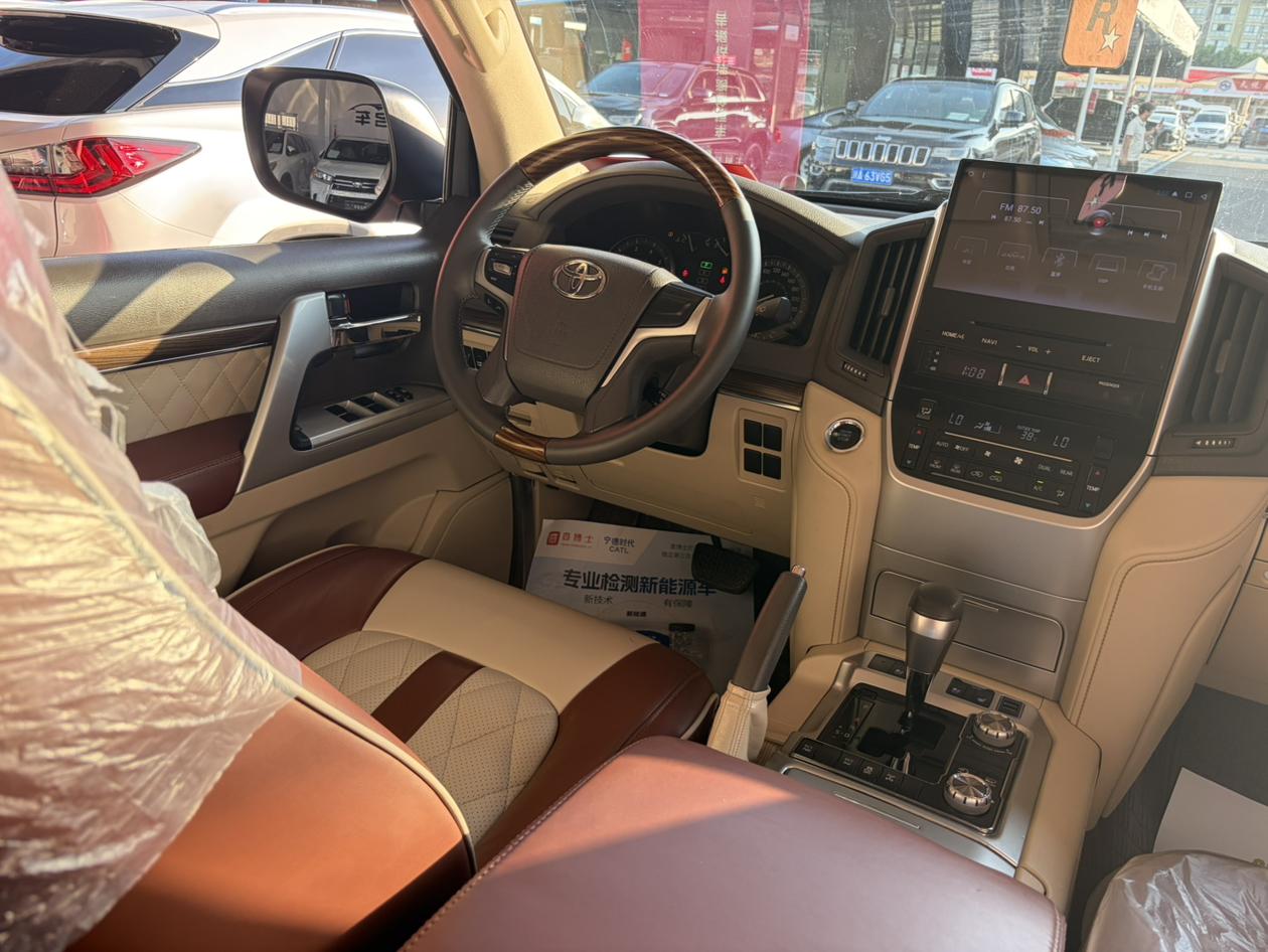 Toyota Land Cruiser 2020 thumb 9