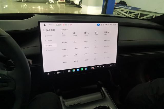 Xiaomi SU7 2024 thumb 5