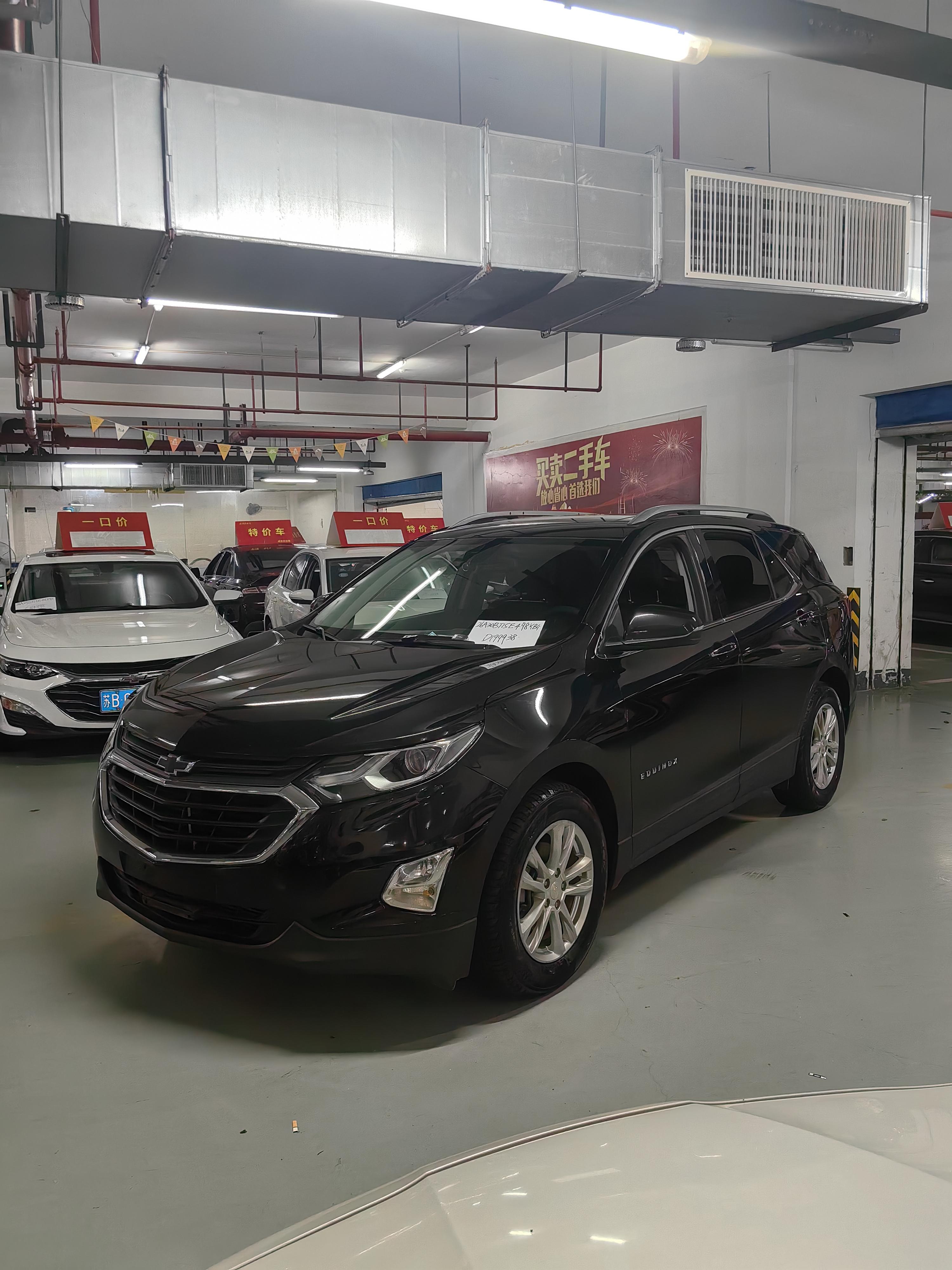 Chevrolet Equinox 2019 thumb 10