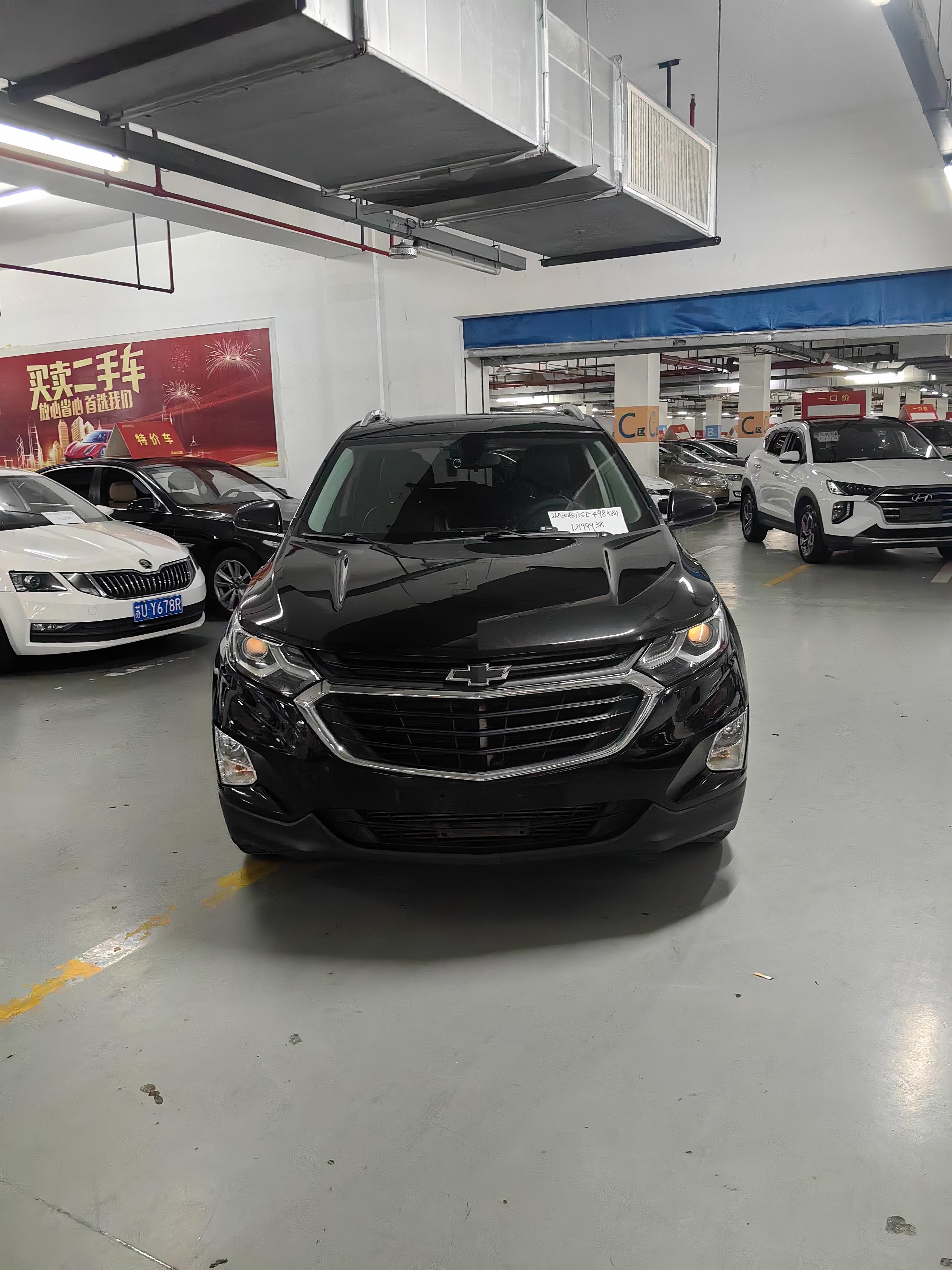 Chevrolet Equinox 2019 thumb 11