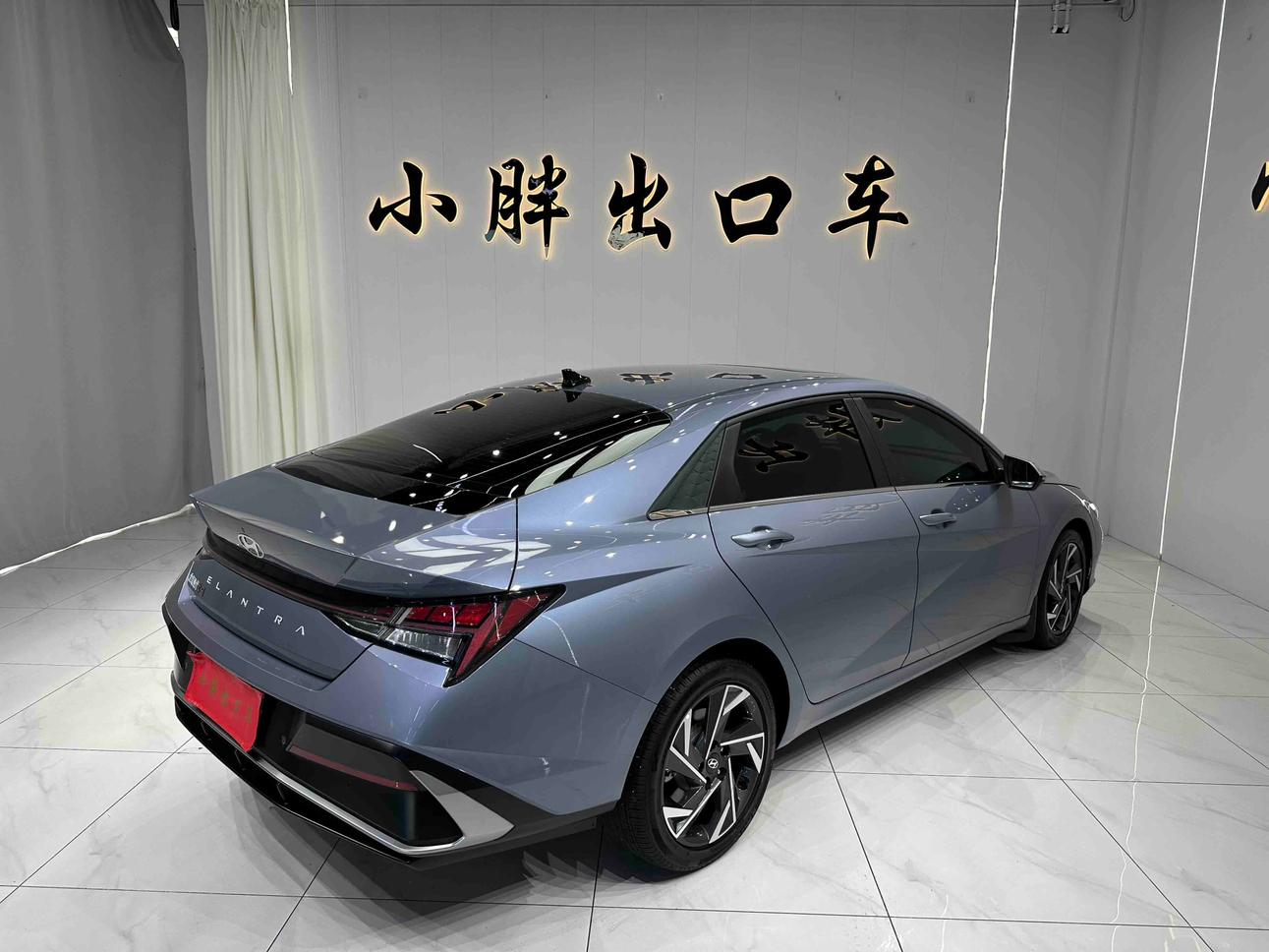 Hyundai Elantra 2023 thumb 4