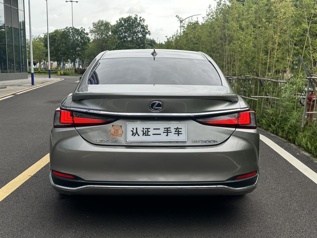 Lexus ES 2020 thumb 3