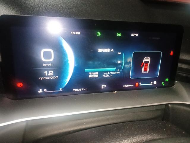 Haval H6 2021 thumb 4