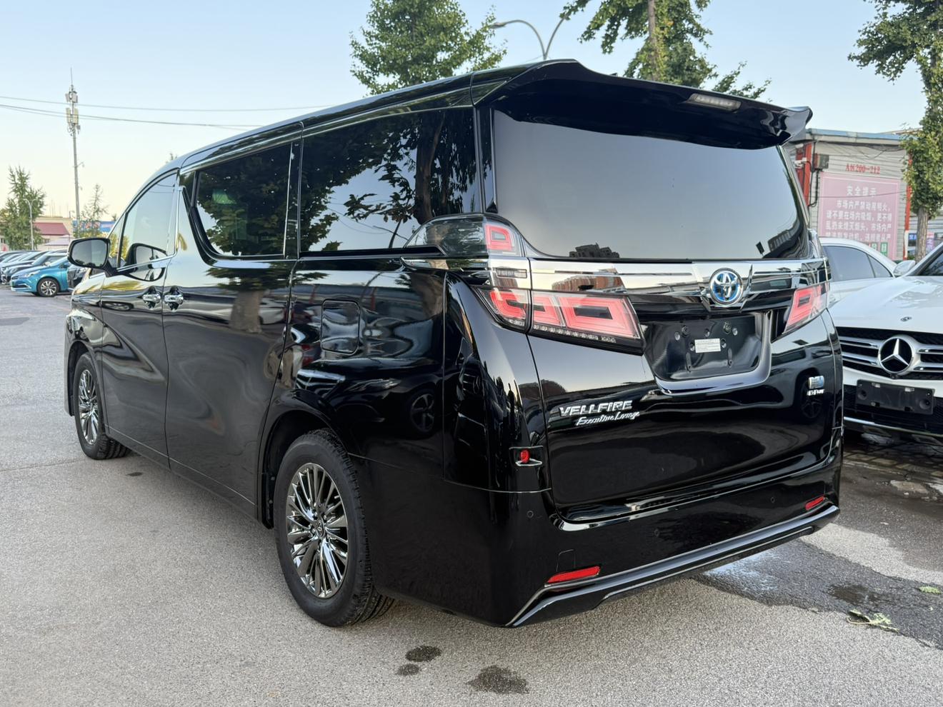 Toyota Vellfire 2020 thumb 2