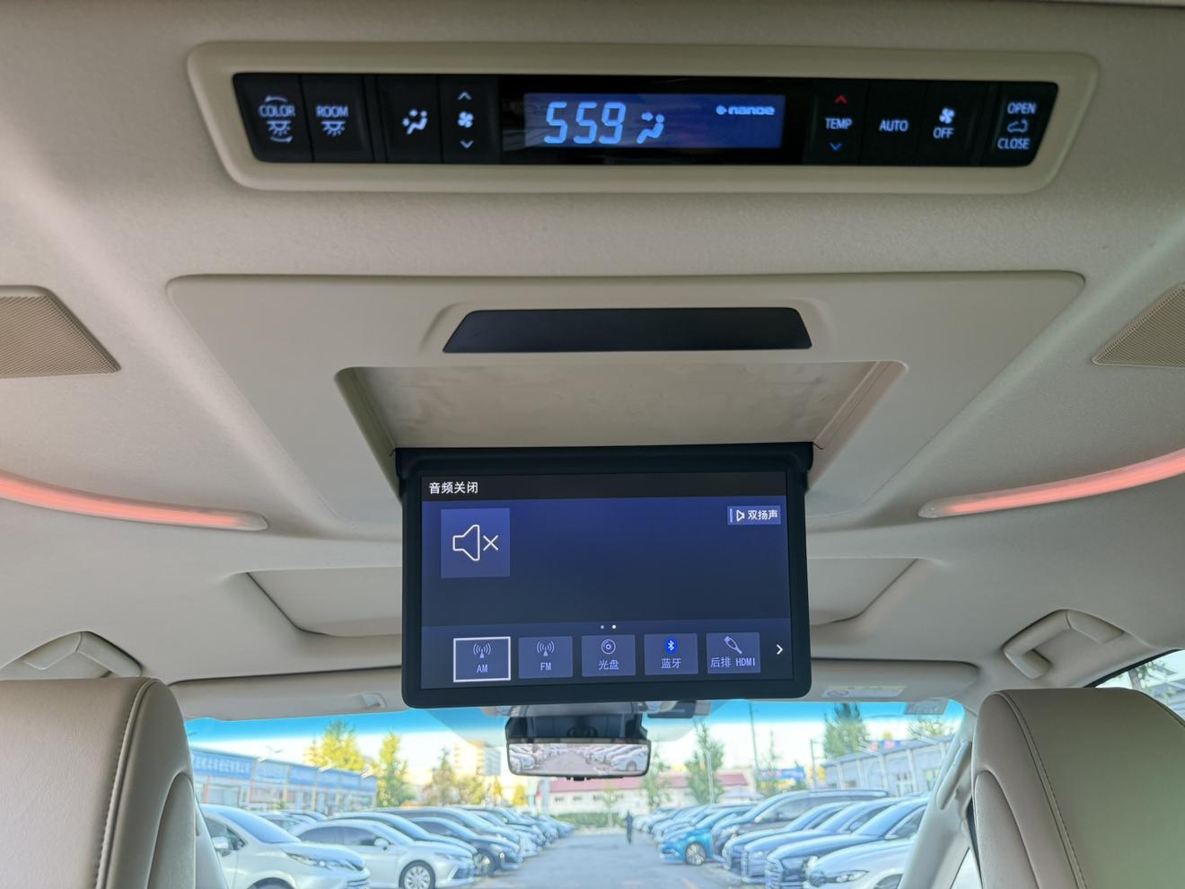 Toyota Vellfire 2020 thumb 5
