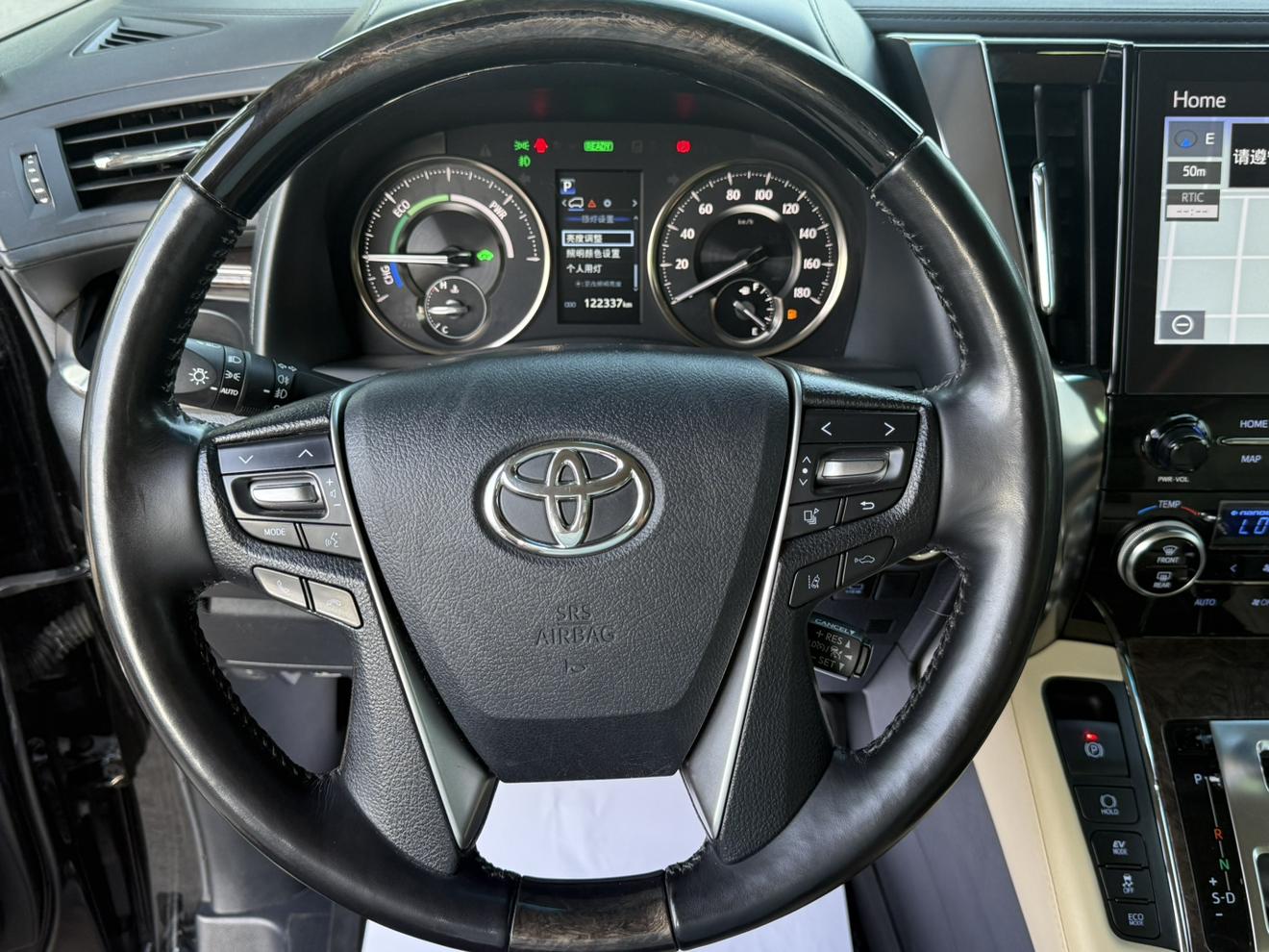 Toyota Vellfire 2020 thumb 9