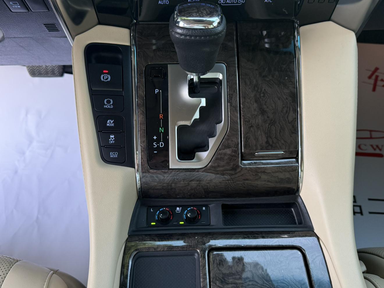 Toyota Vellfire 2020 thumb 11