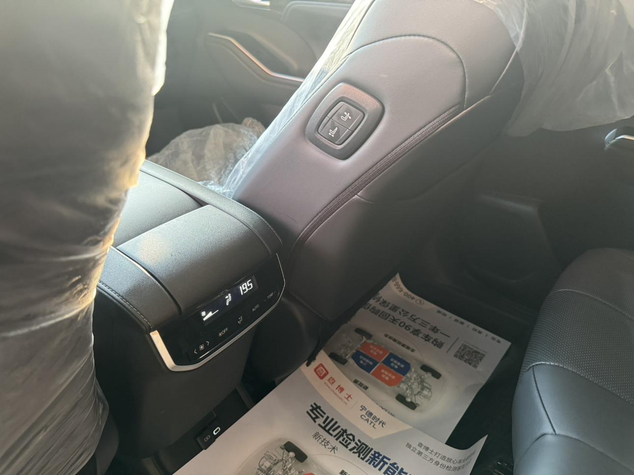 Toyota Highlander 2024 thumb 10
