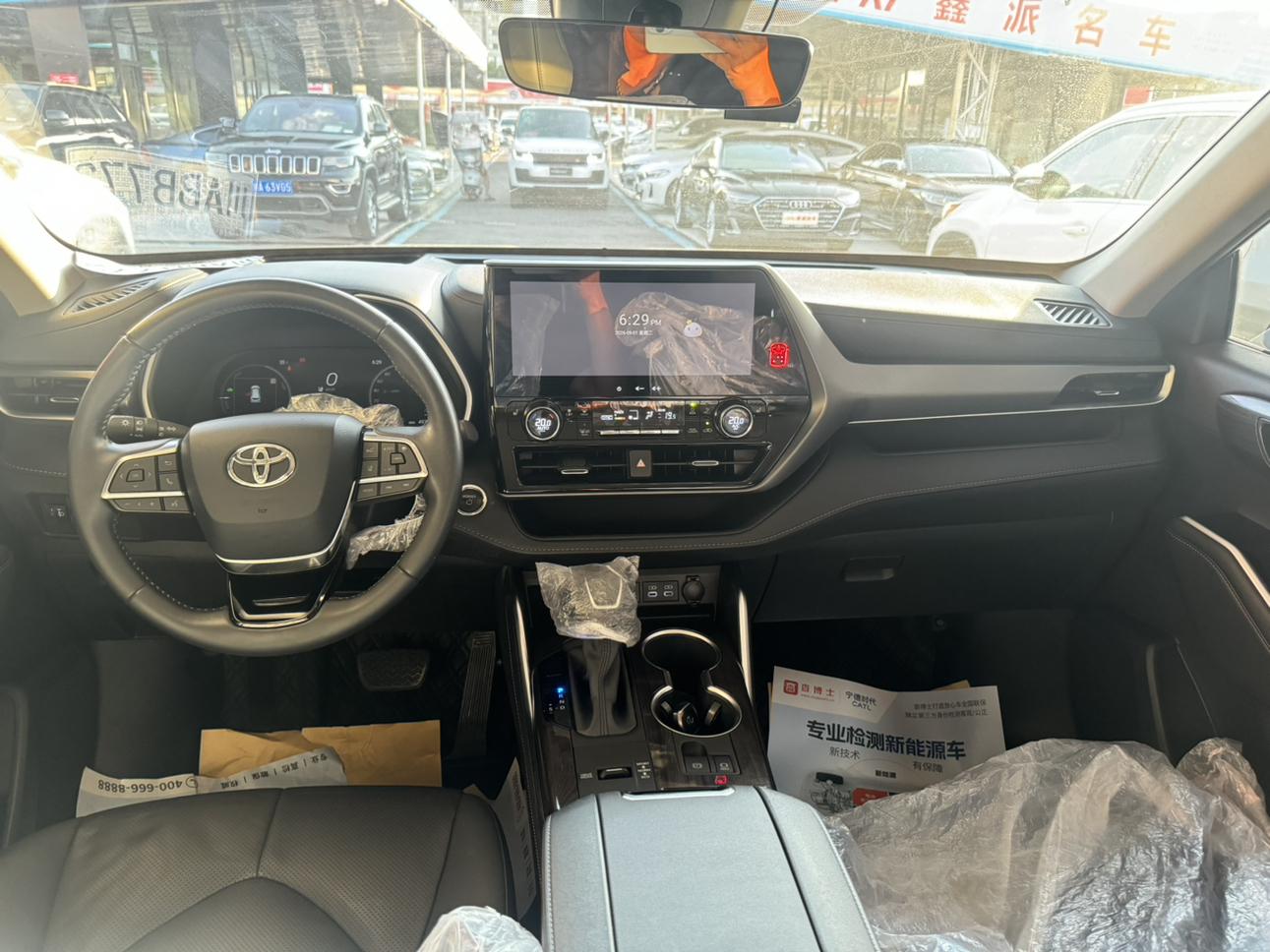Toyota Highlander 2024 thumb 12