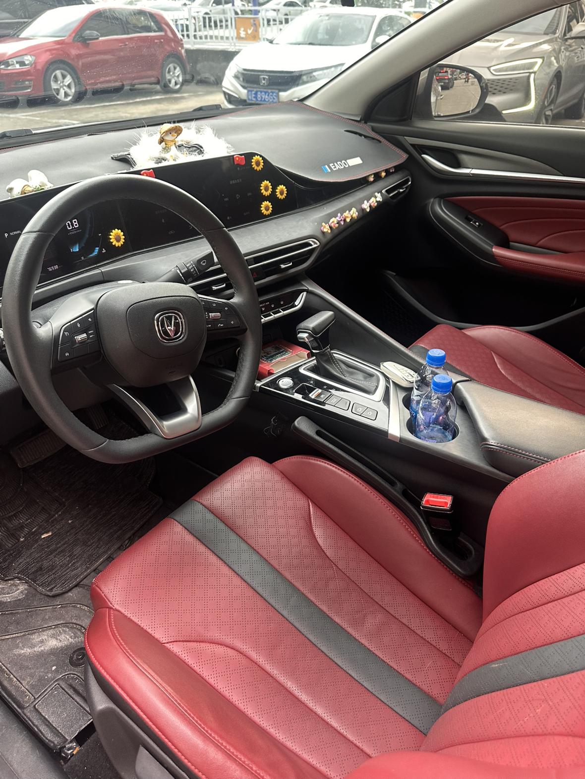 Changan Eado 2020 thumb 8