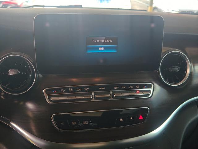 Mercedes-Benz V-Класс 2022 thumb 6