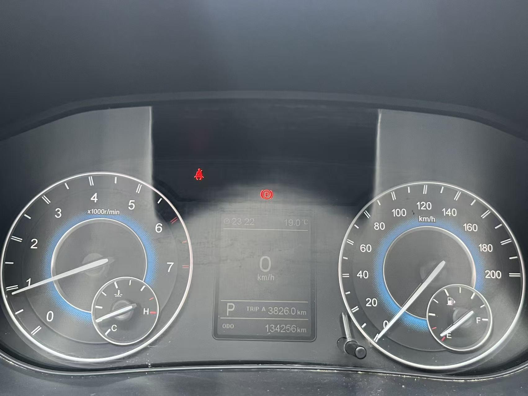 Dongfeng Fengon S560 2019 thumb 8