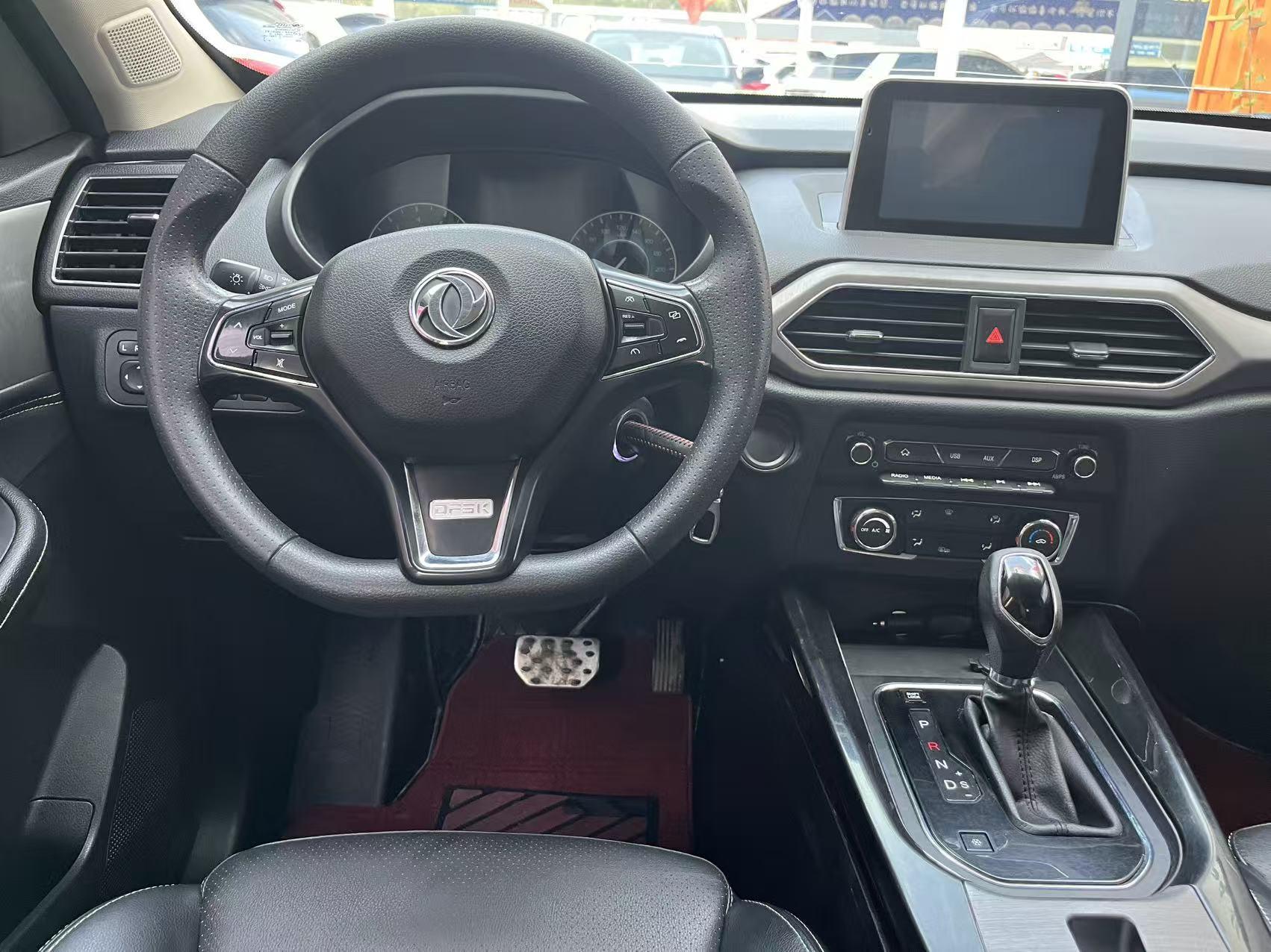 Dongfeng Fengon S560 2019 thumb 9