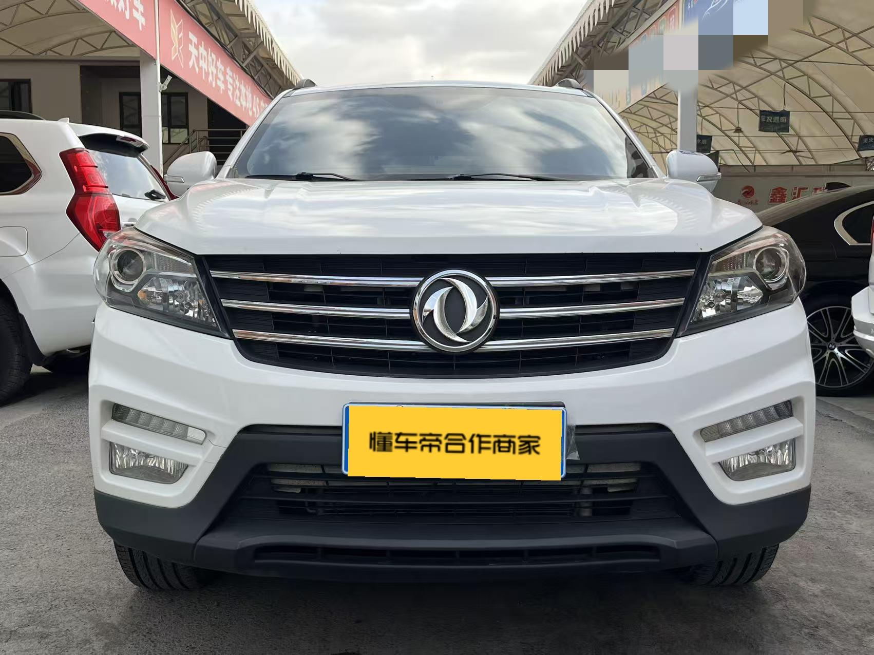 Dongfeng Fengon S560 2019 thumb 11