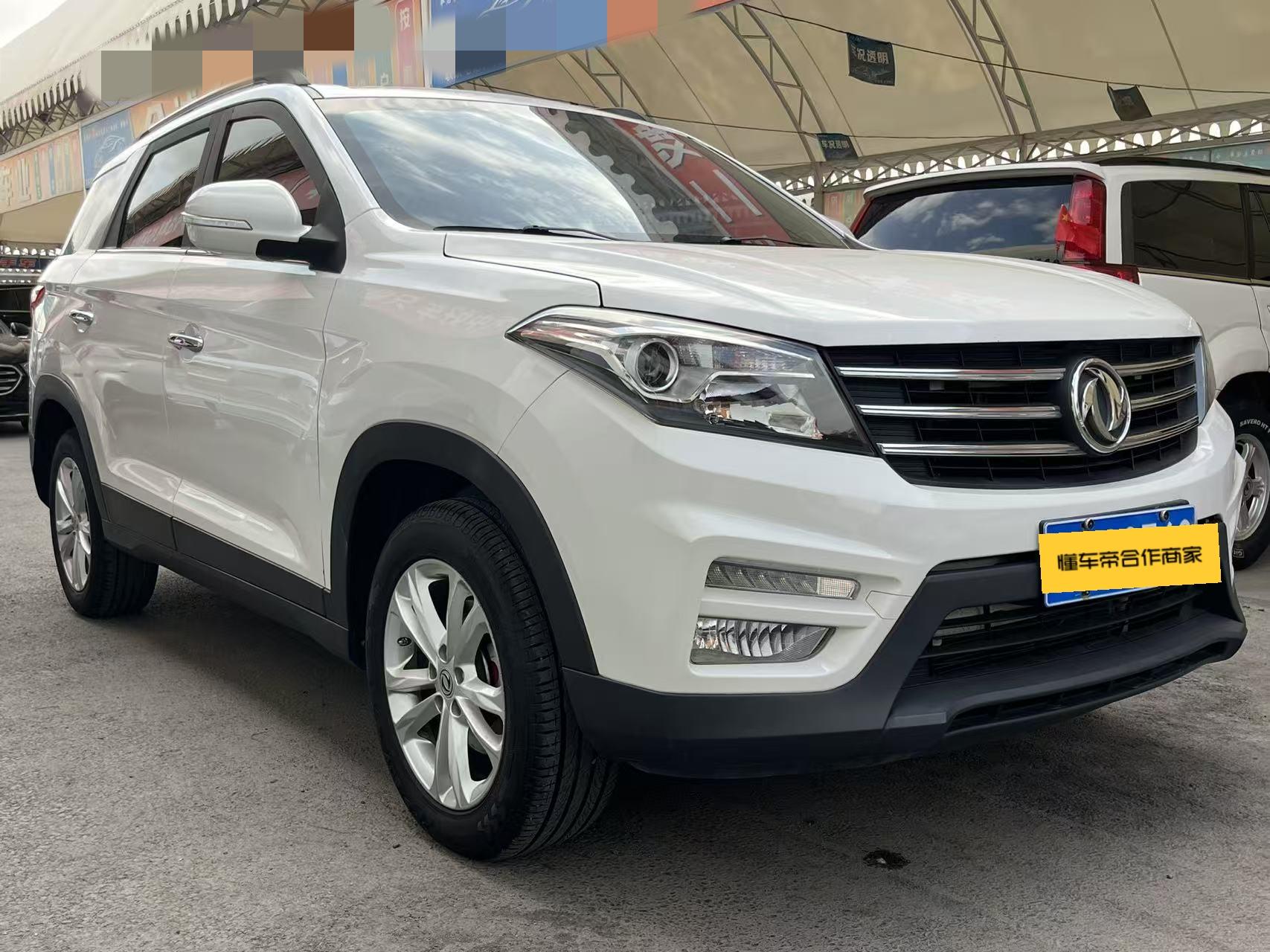 Dongfeng Fengon S560 2019 thumb 12