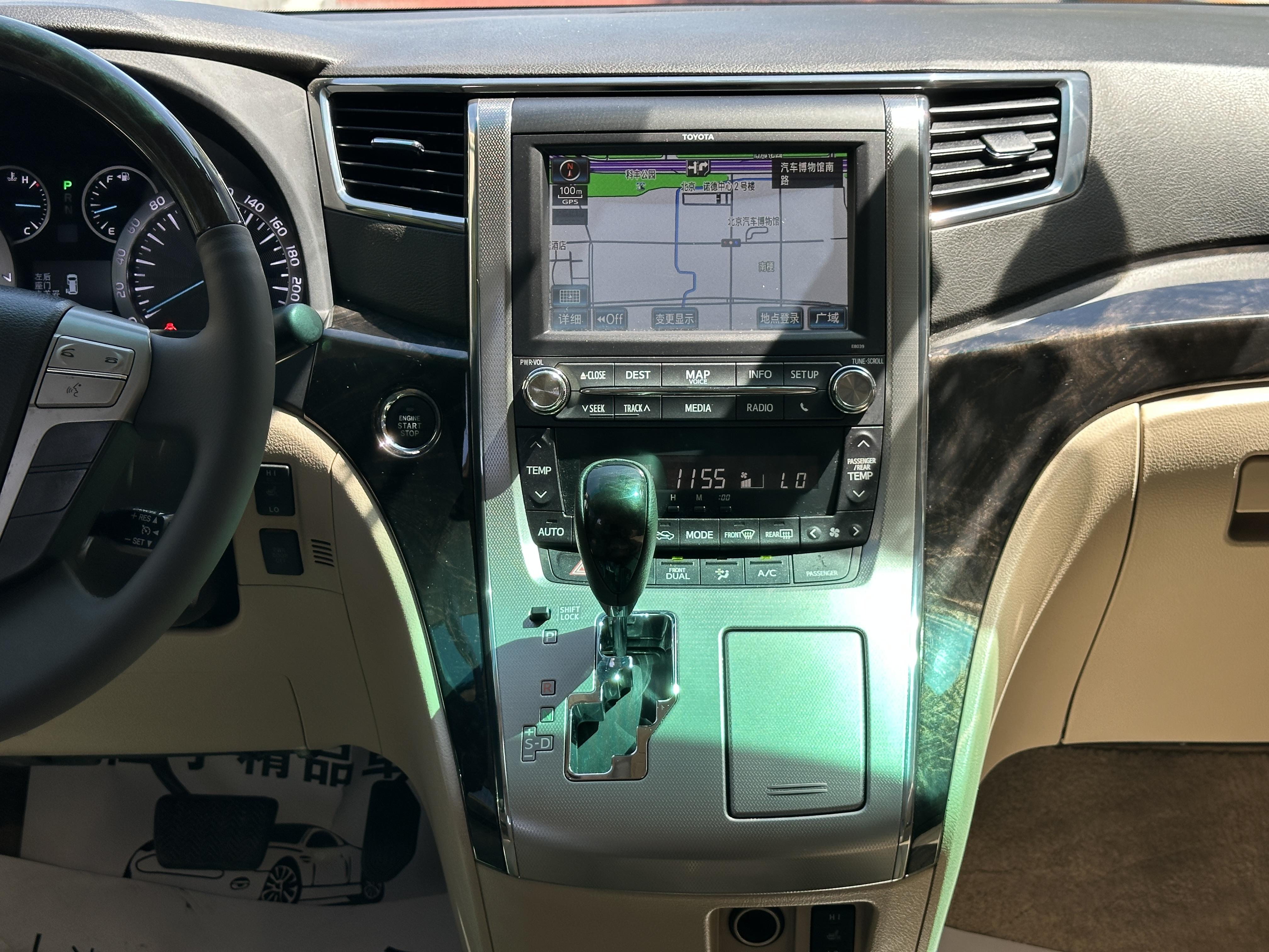 Toyota Alphard 2012 thumb 7