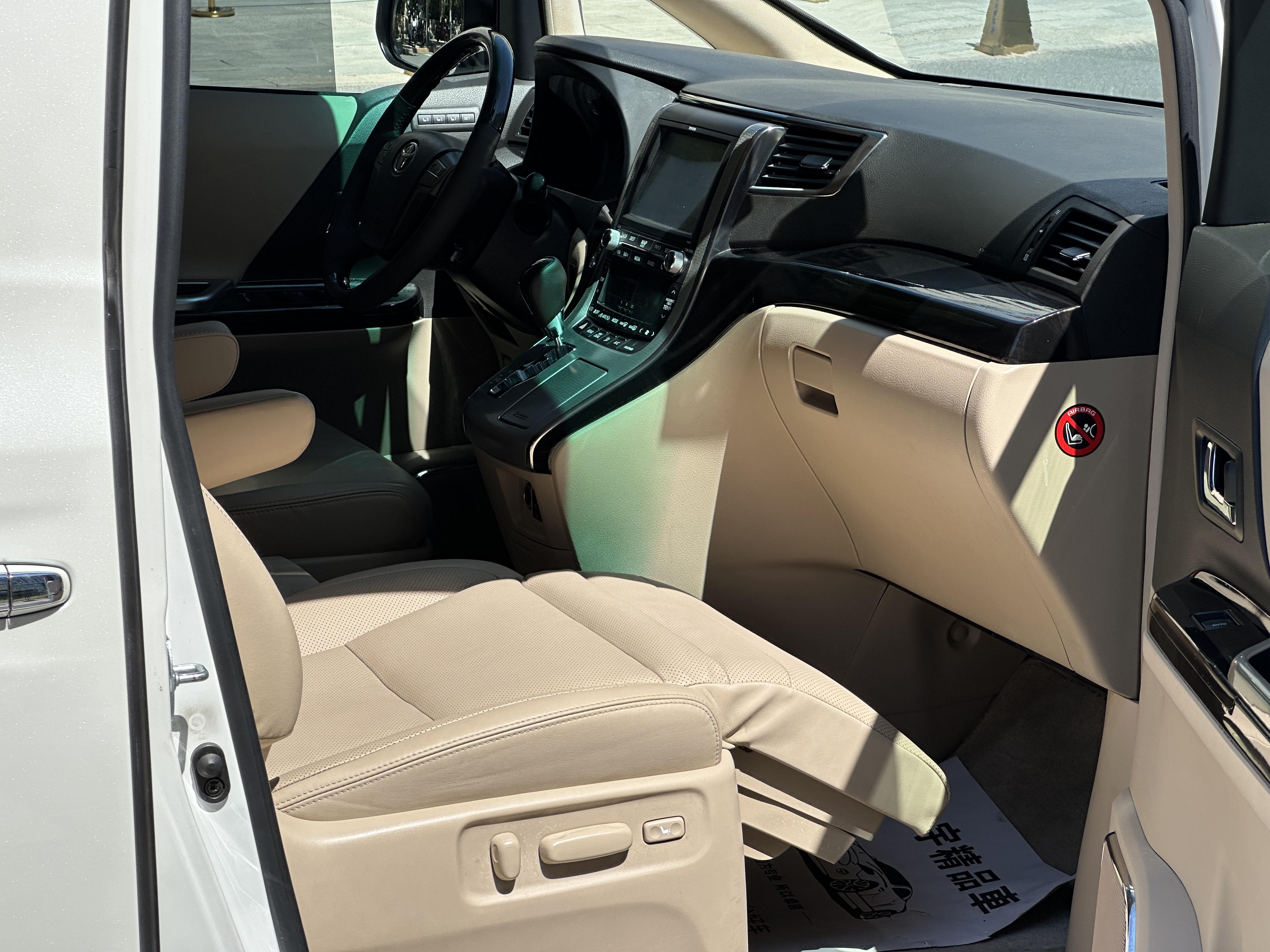 Toyota Alphard 2012 thumb 11