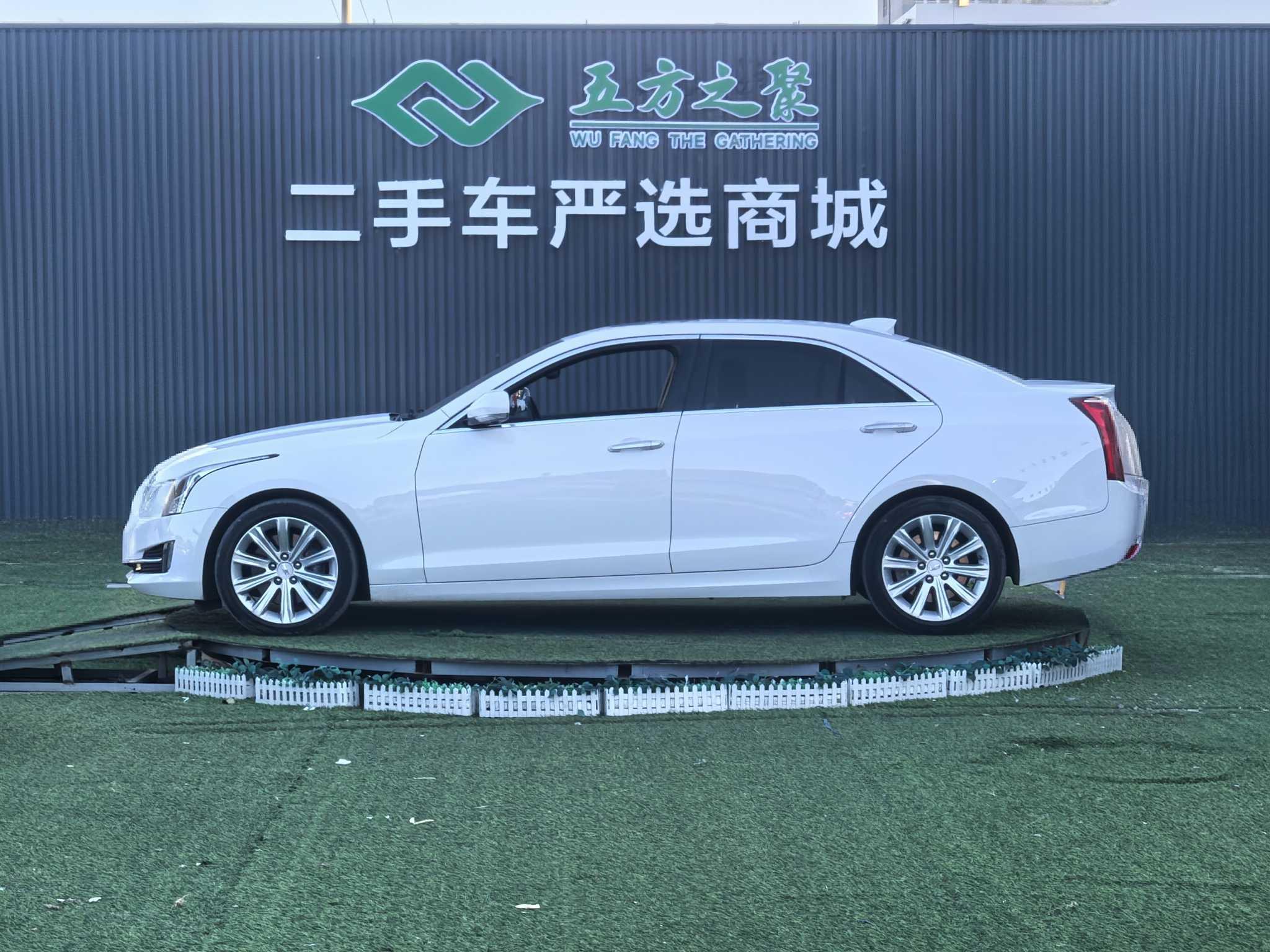 Cadillac ATS 2017 thumb 2