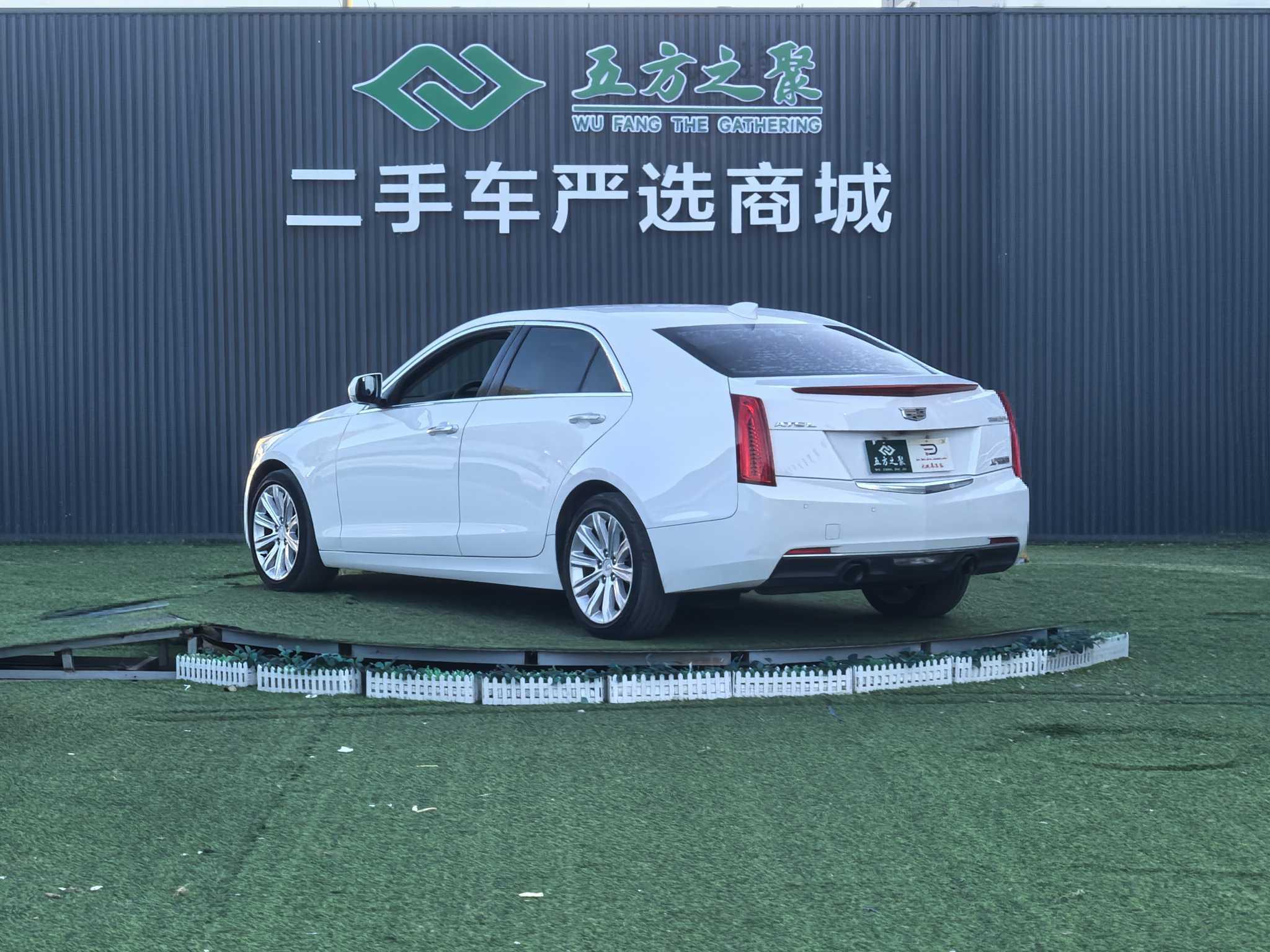Cadillac ATS 2017 thumb 3