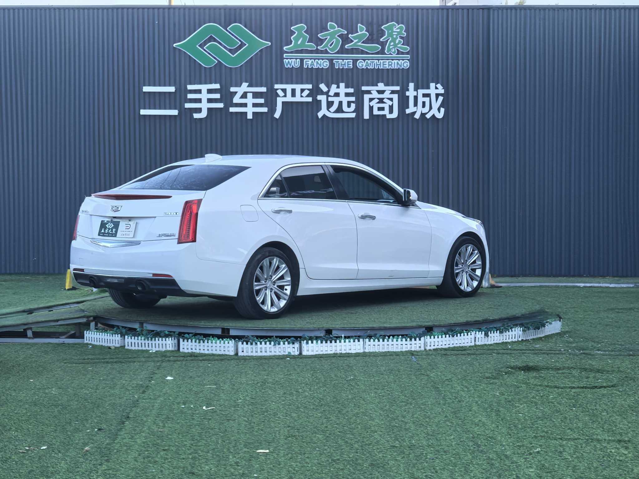 Cadillac ATS 2017 thumb 4