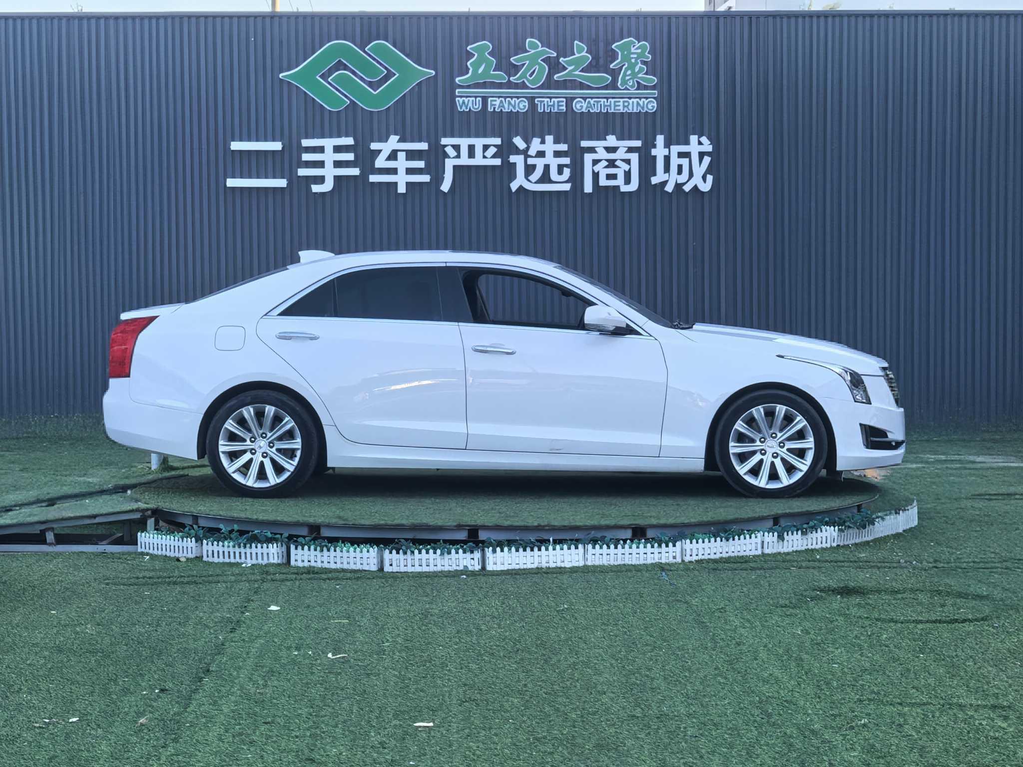 Cadillac ATS 2017 thumb 5