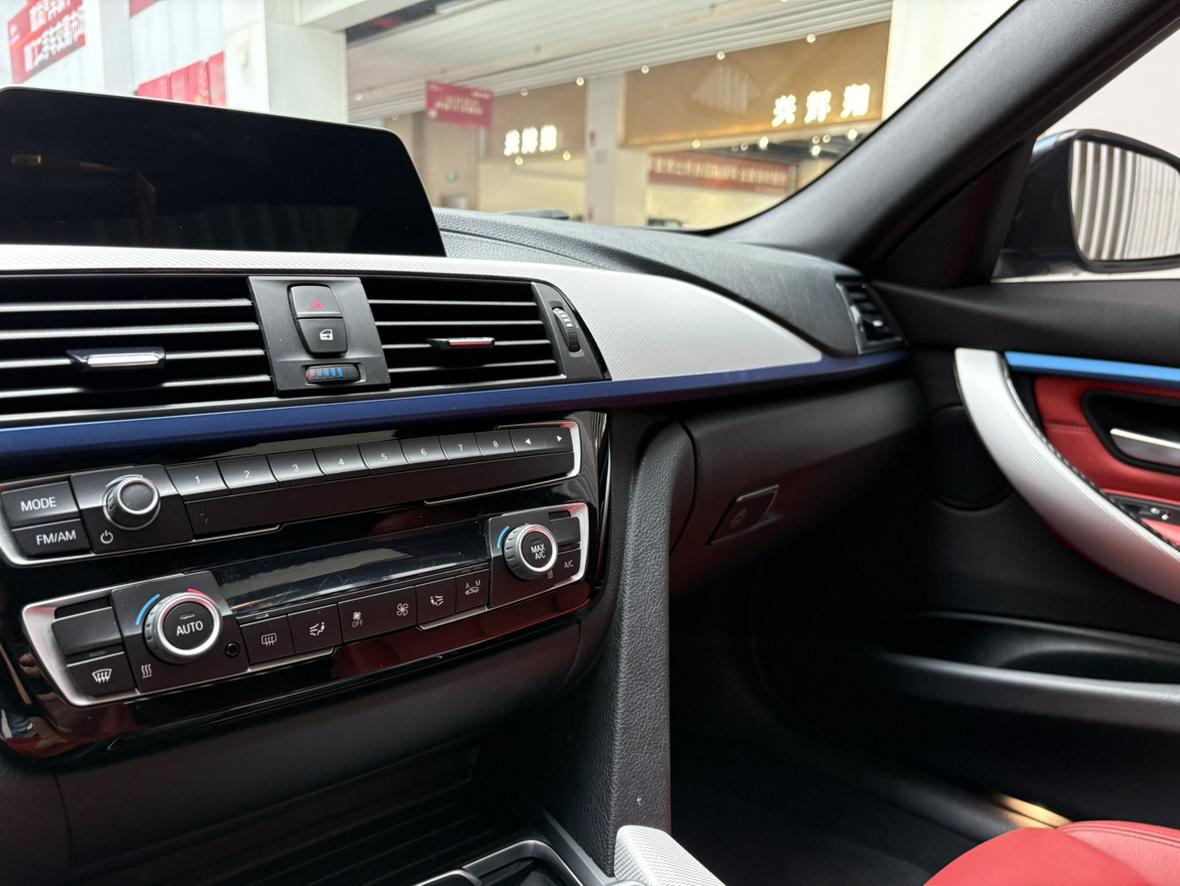 BMW 3 серии 2019 thumb 5