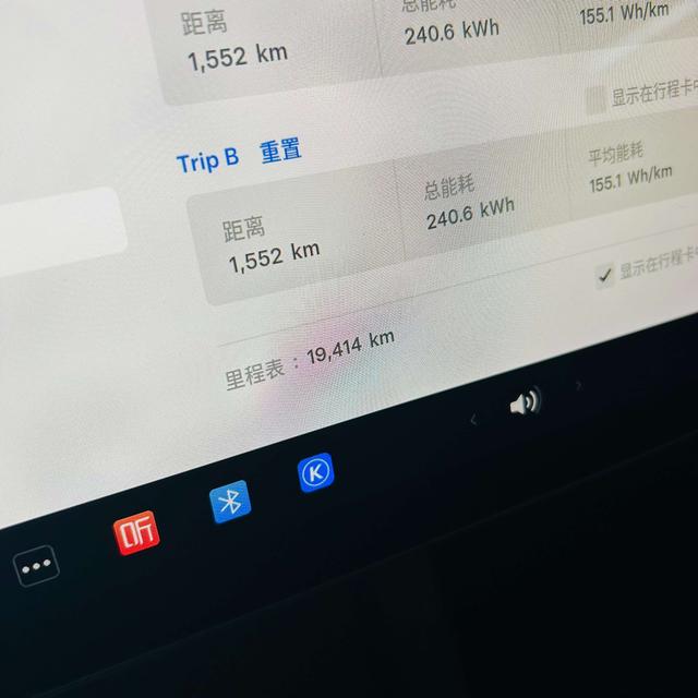 Tesla Model Y 2021 thumb 5