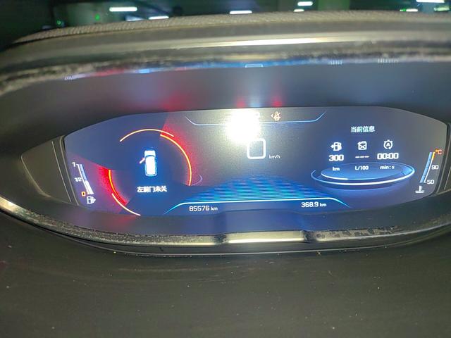 Peugeot 4008 2017 thumb 4