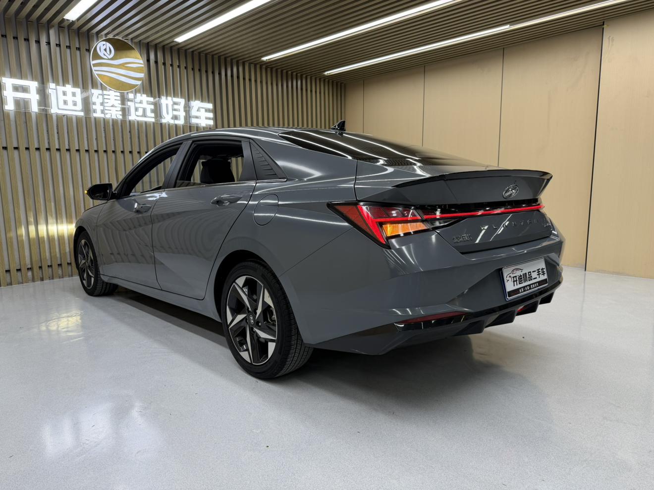 Hyundai Elantra 2021 thumb 2