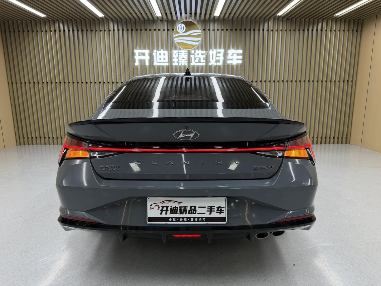 Hyundai Elantra 2021 thumb 3