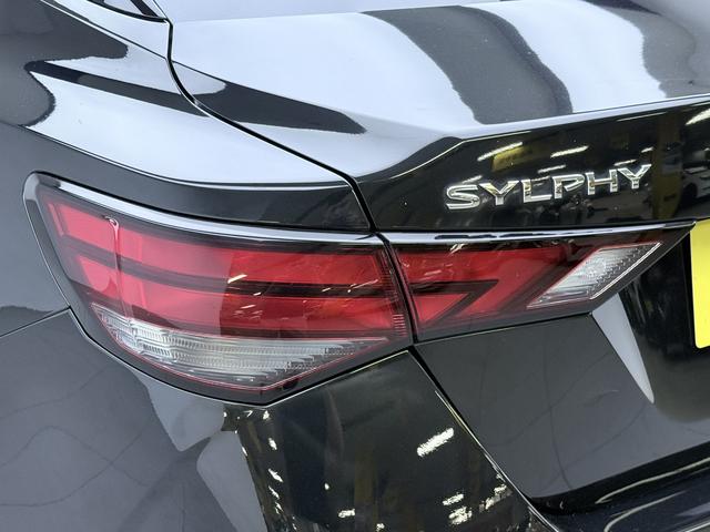 Nissan Sylphy 2020 thumb 11