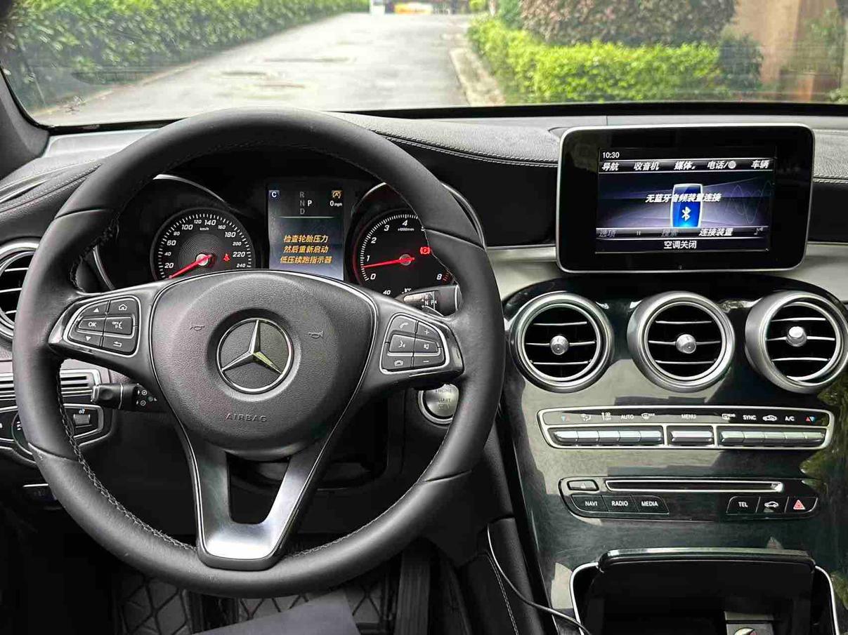Mercedes-Benz GLC 2018 thumb 5