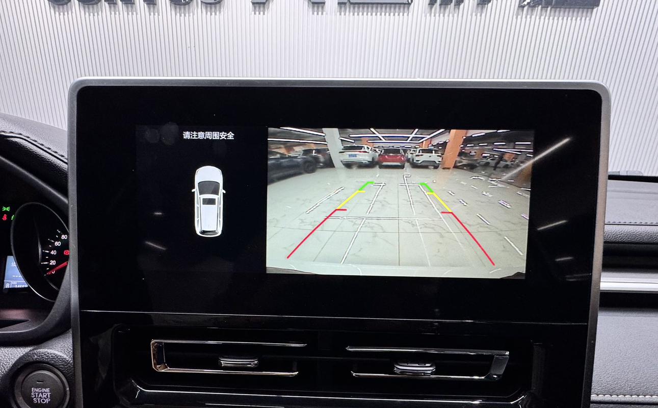 Haval M6 2023 thumb 8