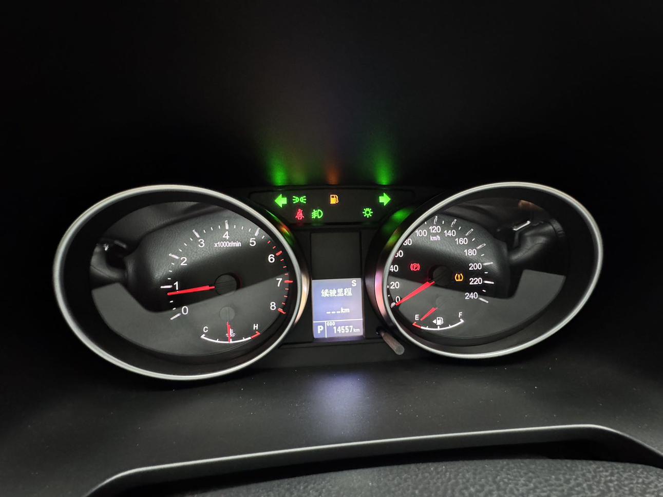 Haval M6 2023 thumb 11