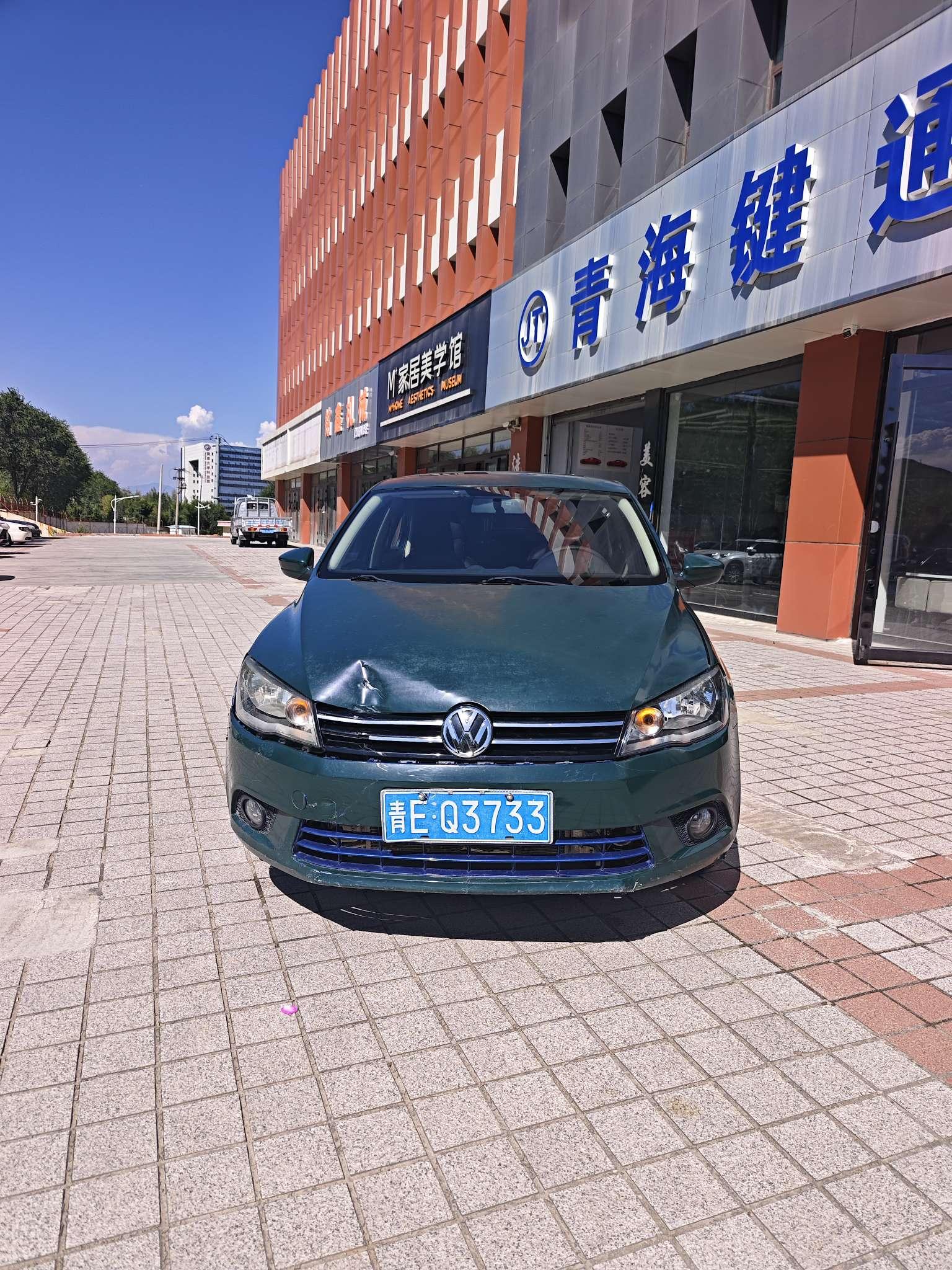 Volkswagen Jetta 2013 thumb 9