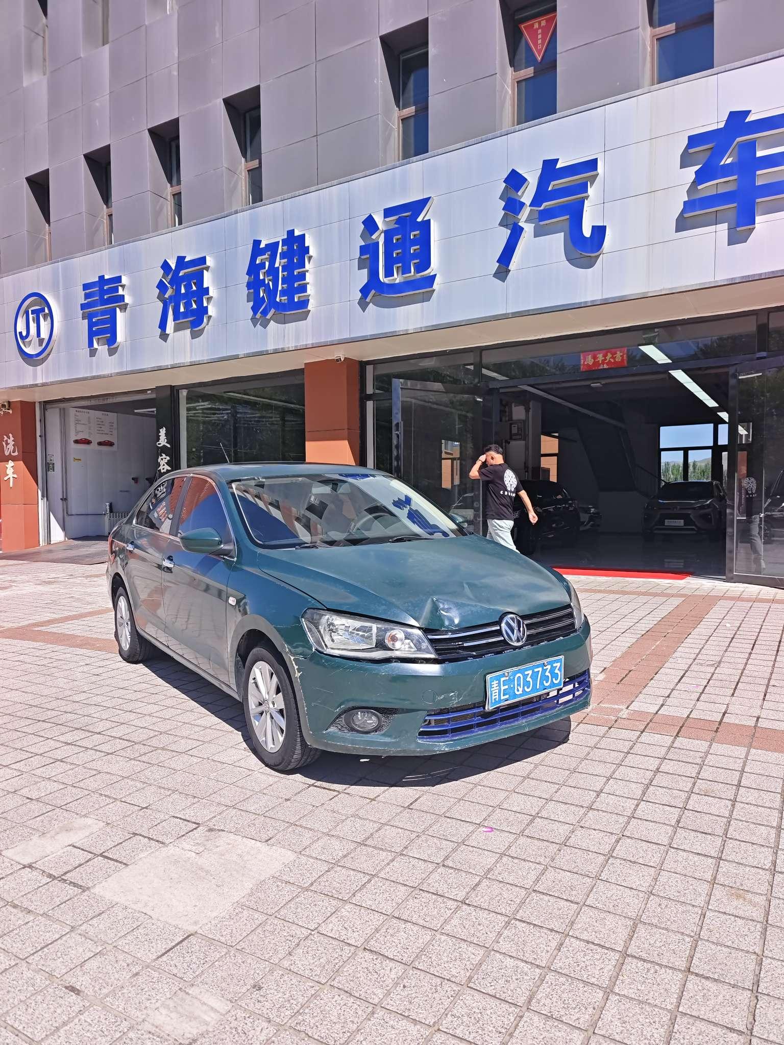 Volkswagen Jetta 2013 thumb 10