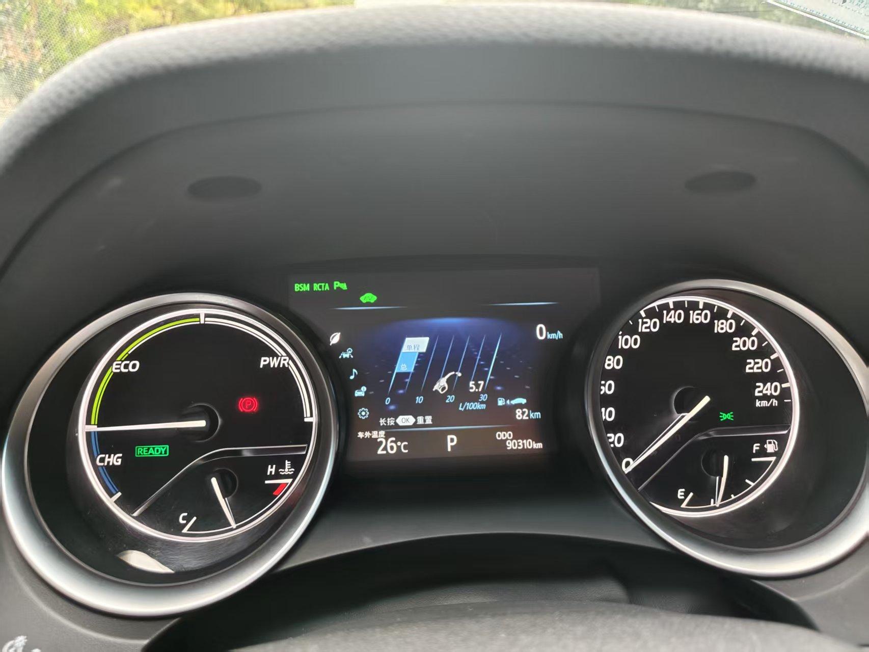 Toyota Camry 2018 thumb 6