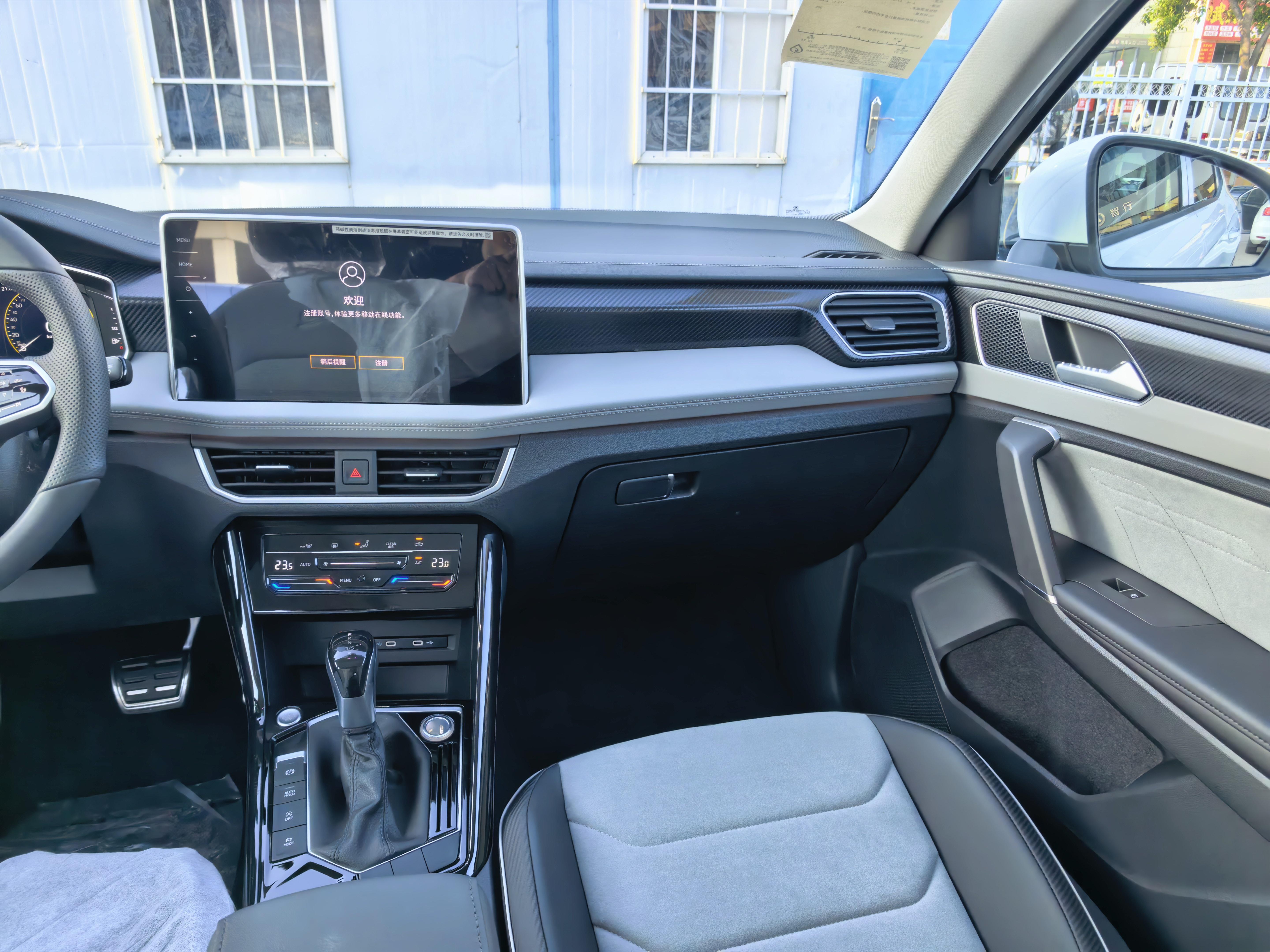 Volkswagen Tayron 2023 thumb 6