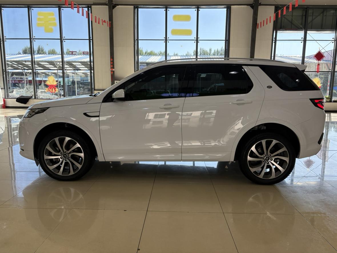 Land Rover Discovery Sport 2023 thumb 2