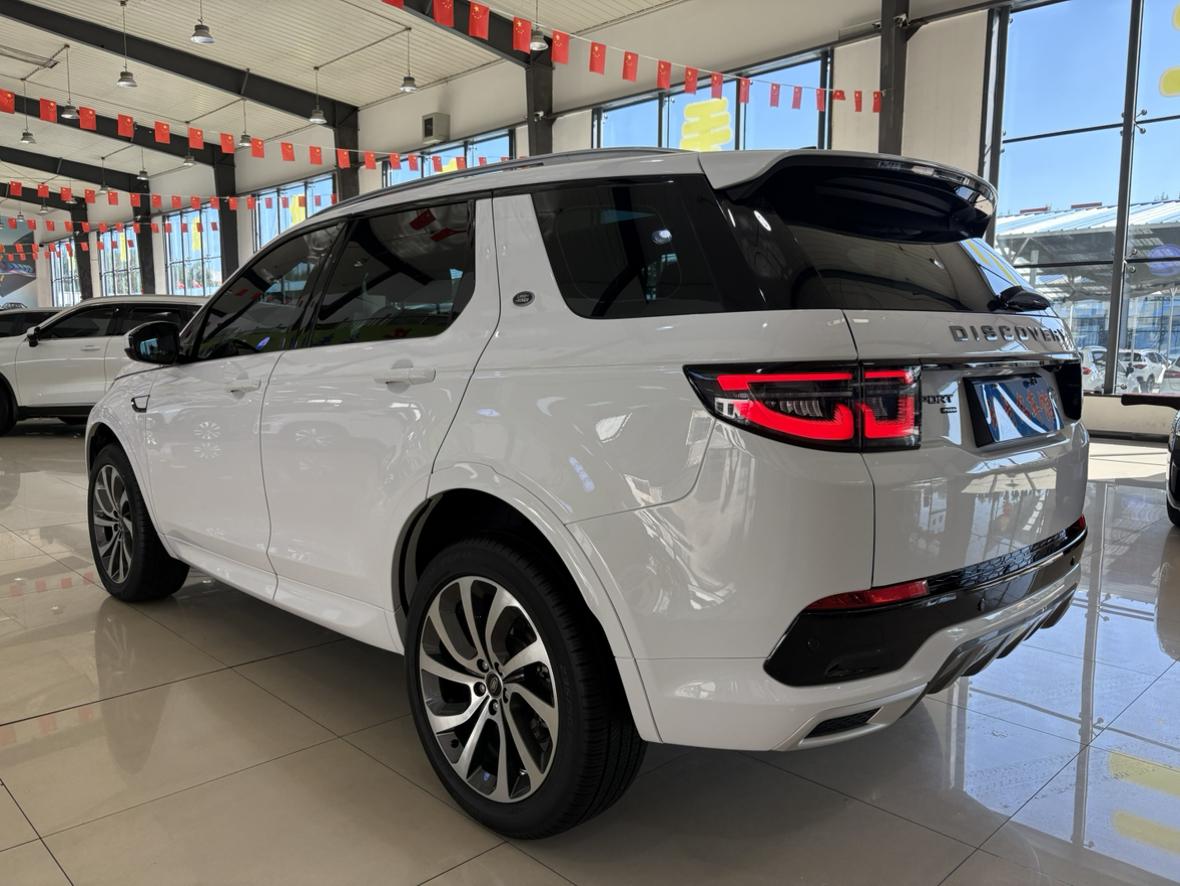 Land Rover Discovery Sport 2023 thumb 3