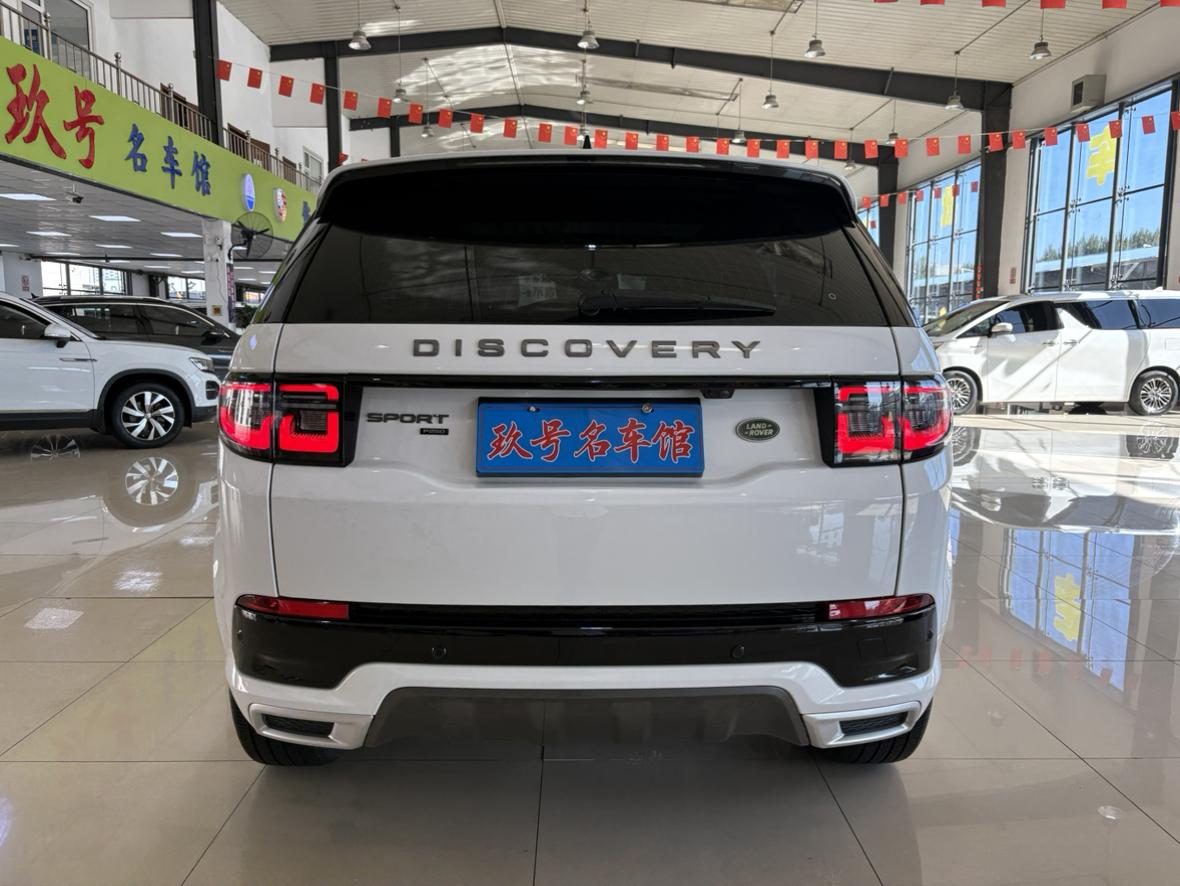 Land Rover Discovery Sport 2023 thumb 4
