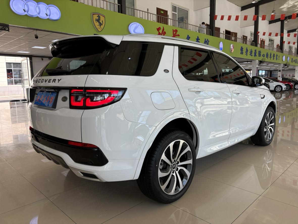 Land Rover Discovery Sport 2023 thumb 5