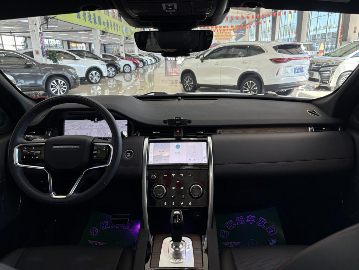 Land Rover Discovery Sport 2023 thumb 10