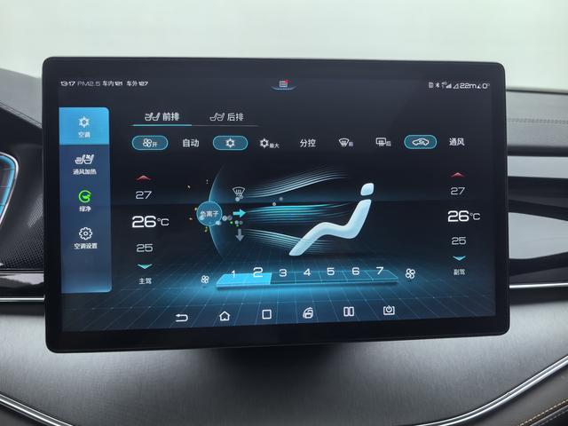 BYD Tang 2021 thumb 9