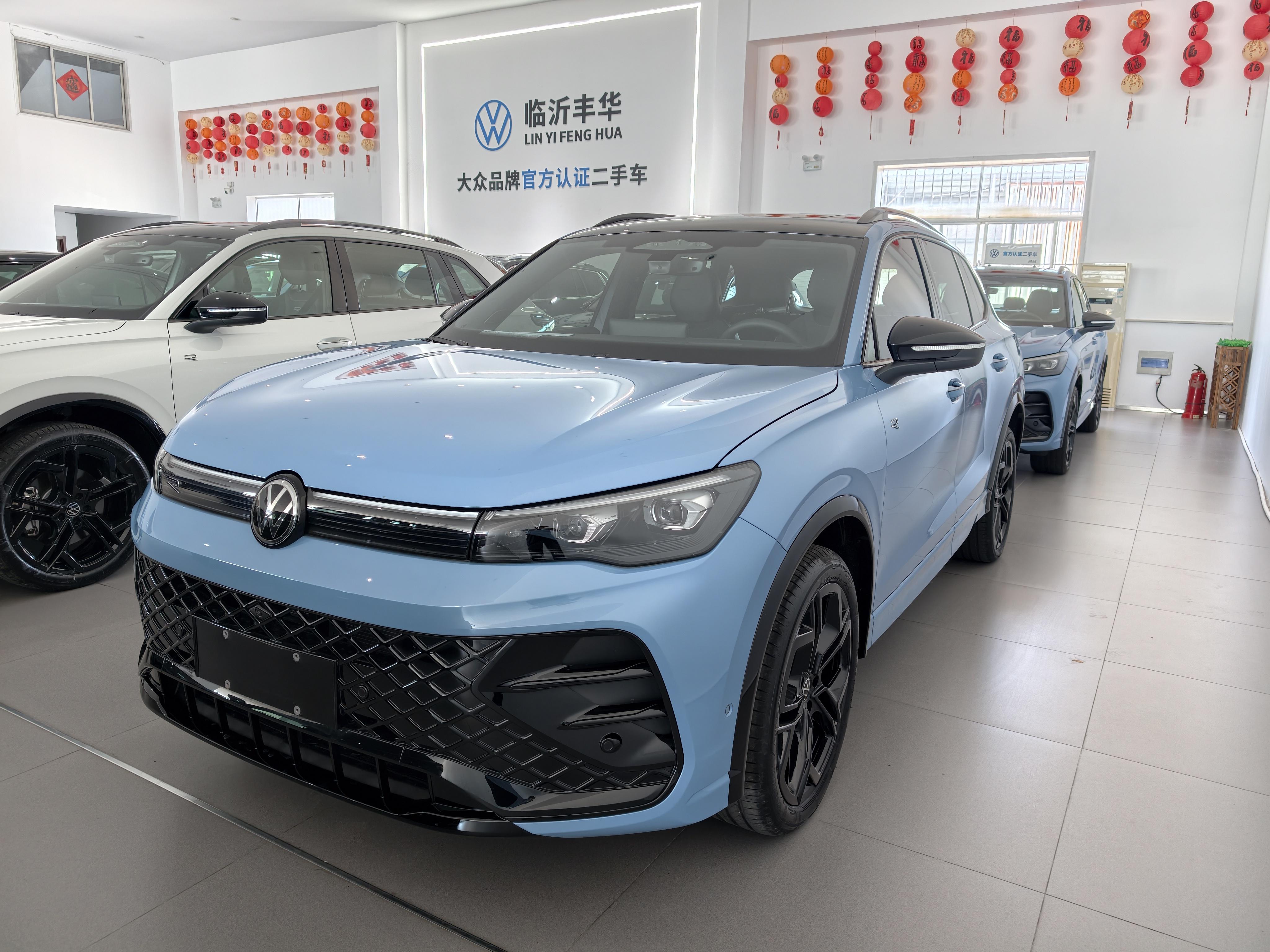 Volkswagen Tiguan 2026 thumb 3
