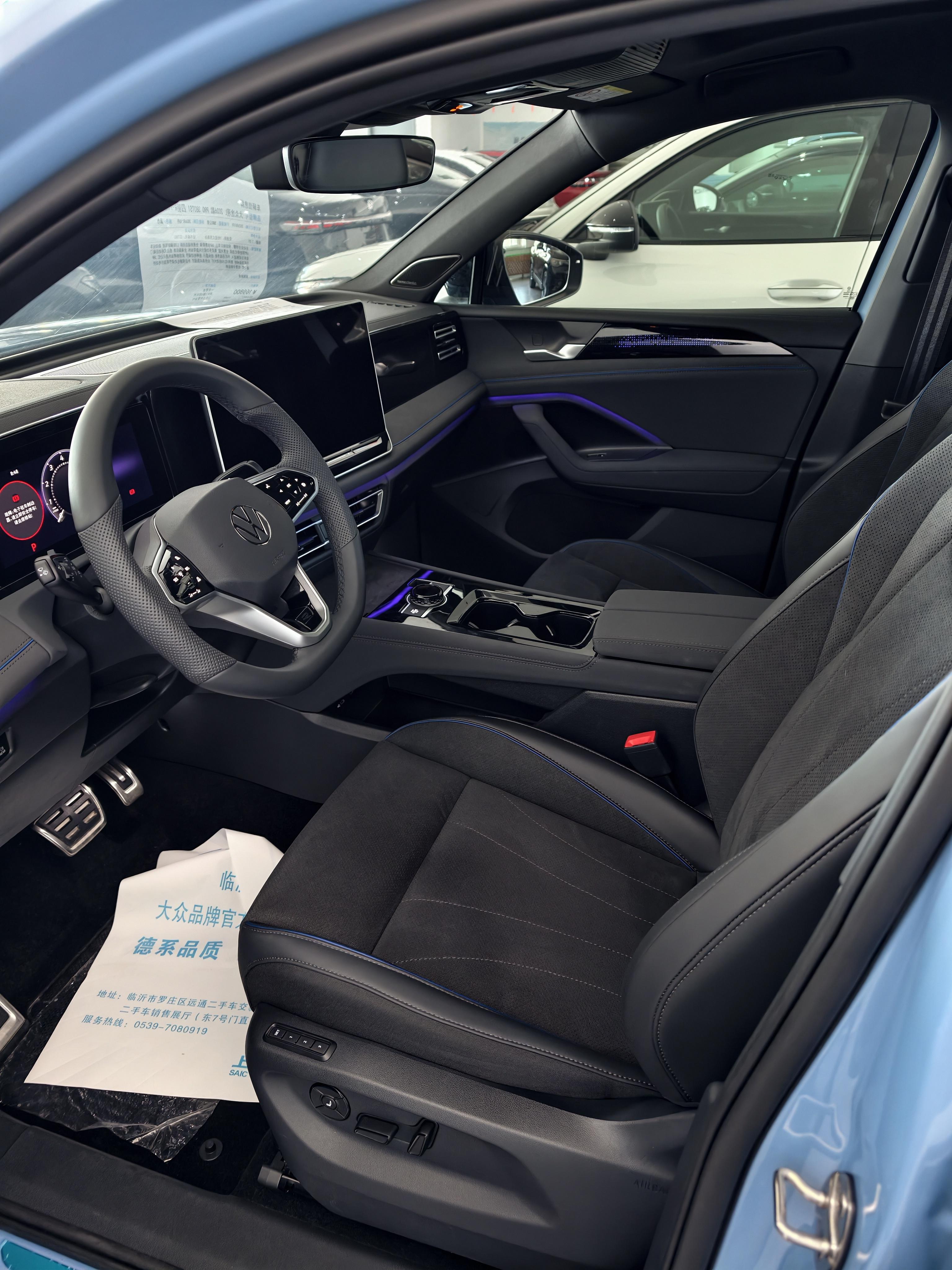 Volkswagen Tiguan 2026 thumb 7